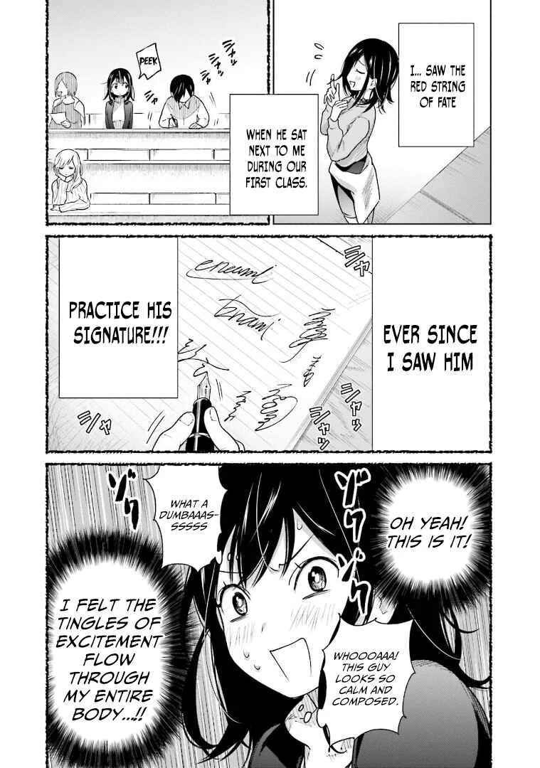 Enami-kun wa Ikiru no ga tsurai Chapter 1: Enami-kun finds life hard - Page 30