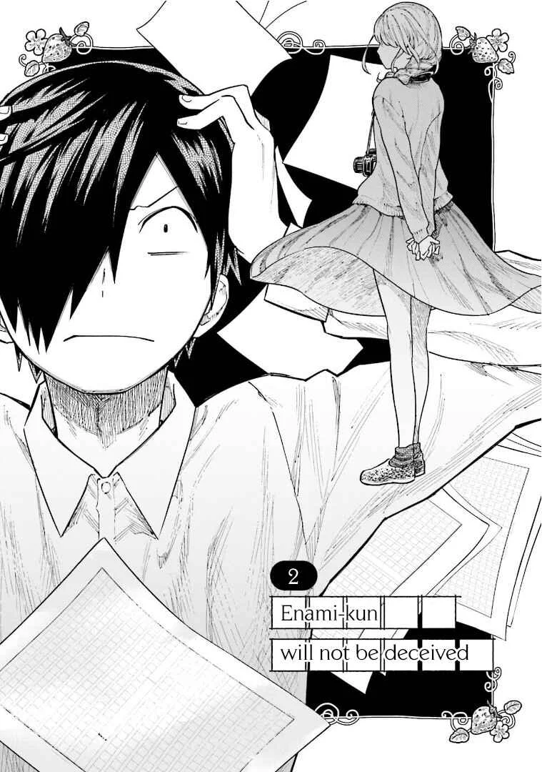 Enami-kun wa Ikiru no ga tsurai Chapter 2: Enami-kun will not be deceived - Page 1