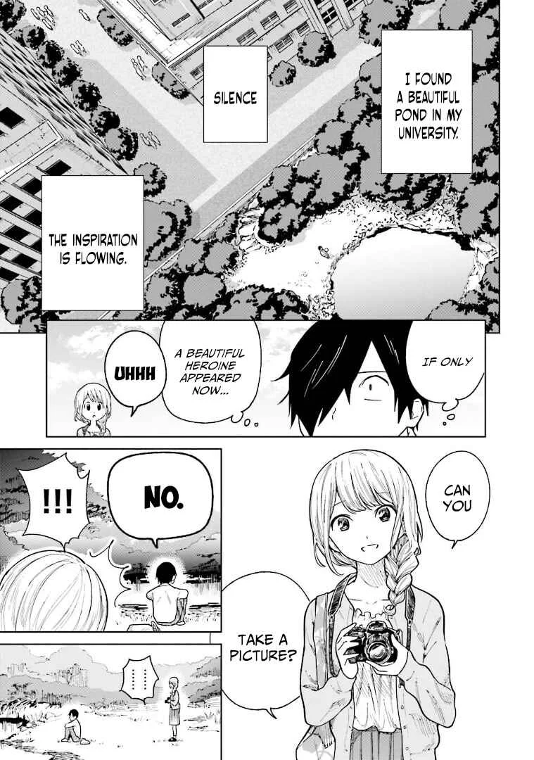 Enami-kun wa Ikiru no ga tsurai Chapter 2: Enami-kun will not be deceived - Page 3