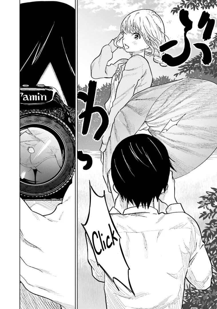 Enami-kun wa Ikiru no ga tsurai Chapter 2: Enami-kun will not be deceived - Page 10