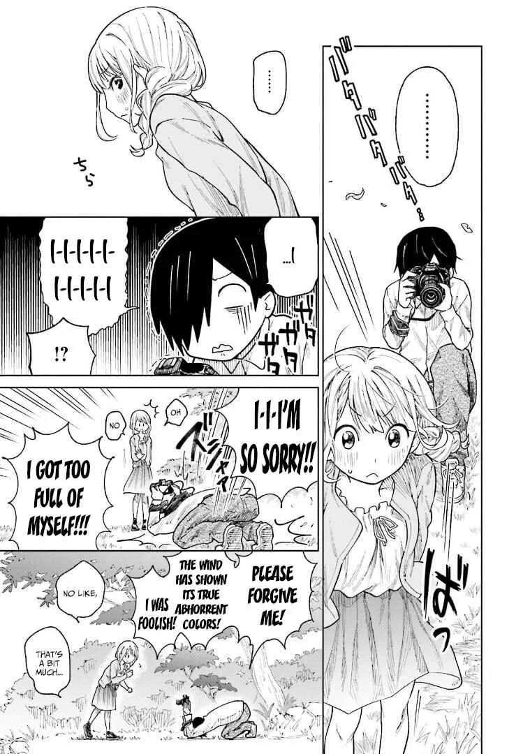 Enami-kun wa Ikiru no ga tsurai Chapter 2: Enami-kun will not be deceived - Page 11