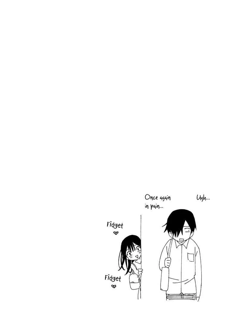 Enami-kun wa Ikiru no ga tsurai Chapter 2: Enami-kun will not be deceived - Page 19