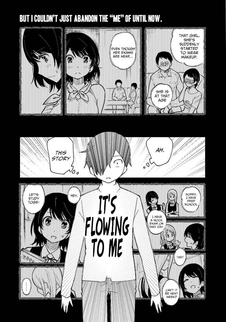 Enami-kun wa Ikiru no ga tsurai Chapter 3: Enami-kun wants to answer - Page 22