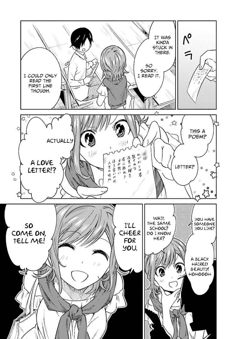 Enami-kun wa Ikiru no ga tsurai Chapter 4: Enami-kun wants to be allowed - Page 21