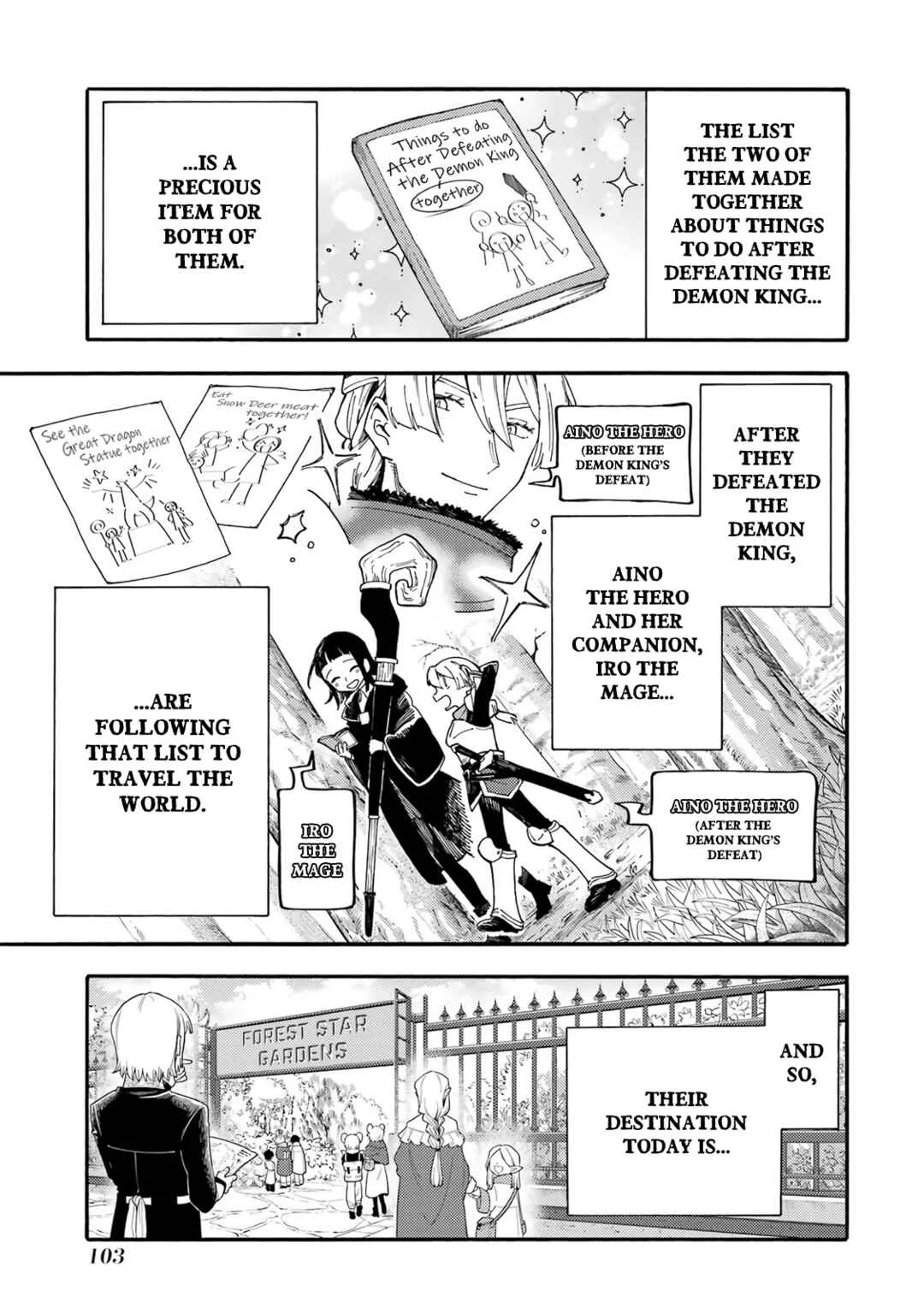 Endroll no Ato ni wa Saikou no Tabi o Chapter 3: Flower of the Forest Star - Page 1