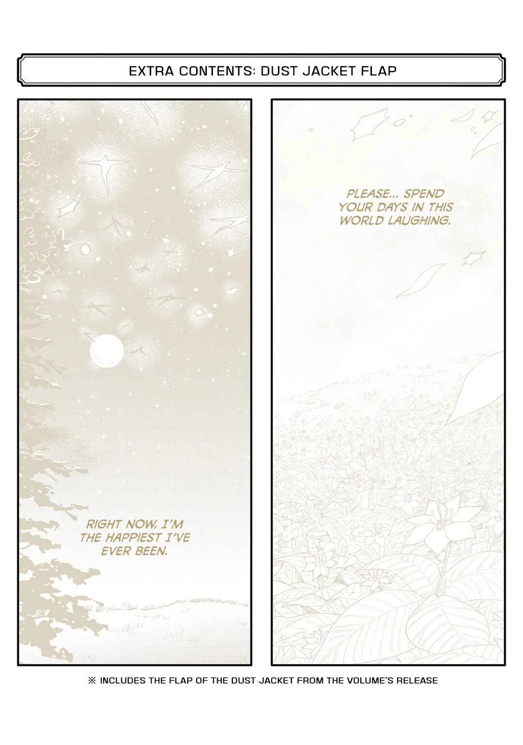 Endroll no Ato ni wa Saikou no Tabi o Chapter 4.5: A Certain Tale from the Pair's Conquest of the Demon King - Page 12