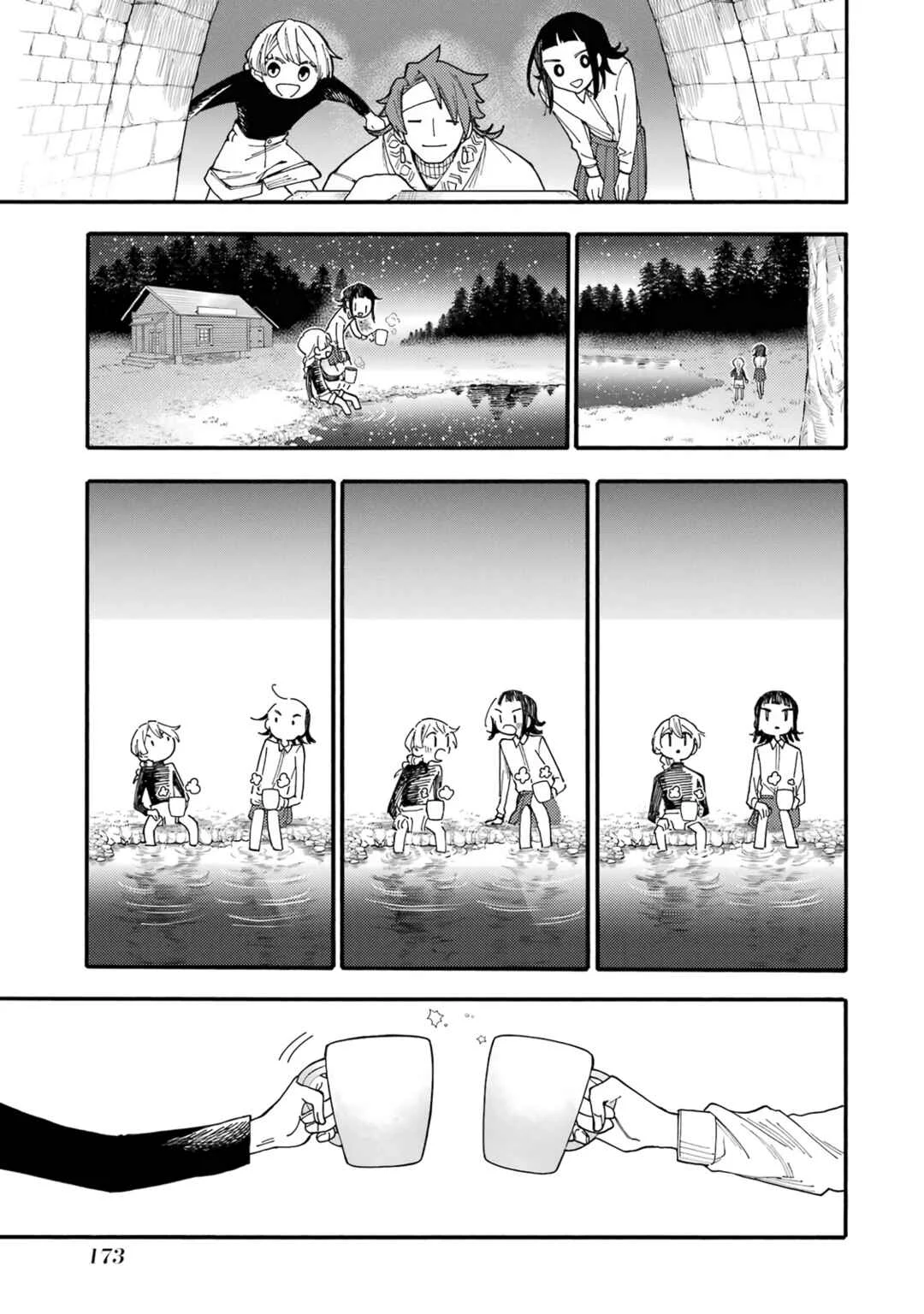 Endroll no Ato ni wa Saikou no Tabi o Chapter 4: Mochi Clay Search - Page 30