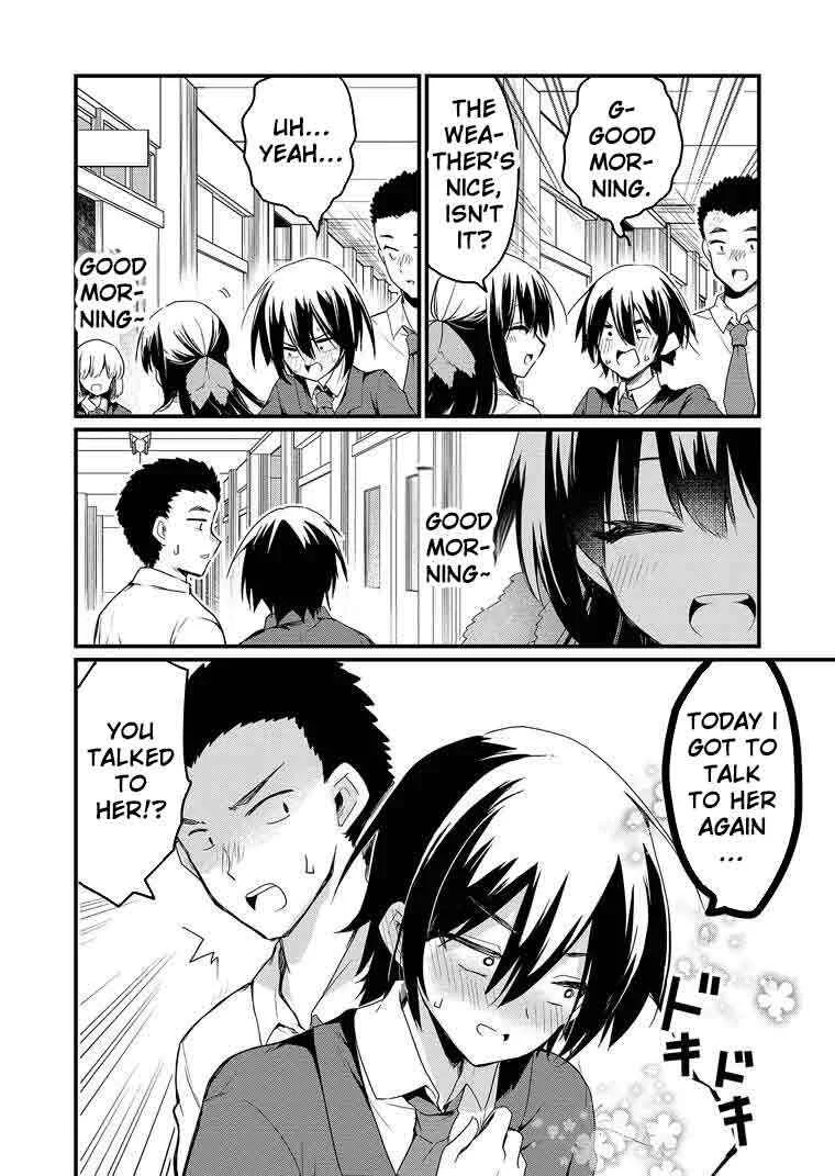 Enishi-kun wa Masho (Harem) Taishitsu ni Mezamemashita Chapter 1 - Page 12