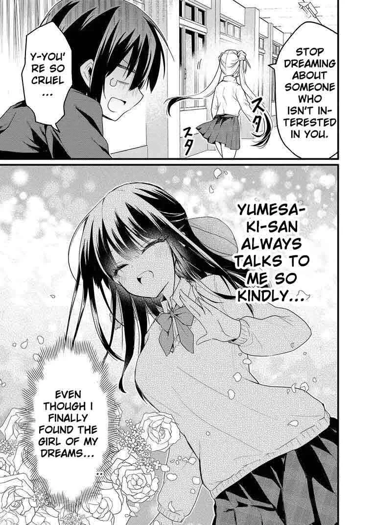 Enishi-kun wa Masho (Harem) Taishitsu ni Mezamemashita Chapter 1 - Page 15