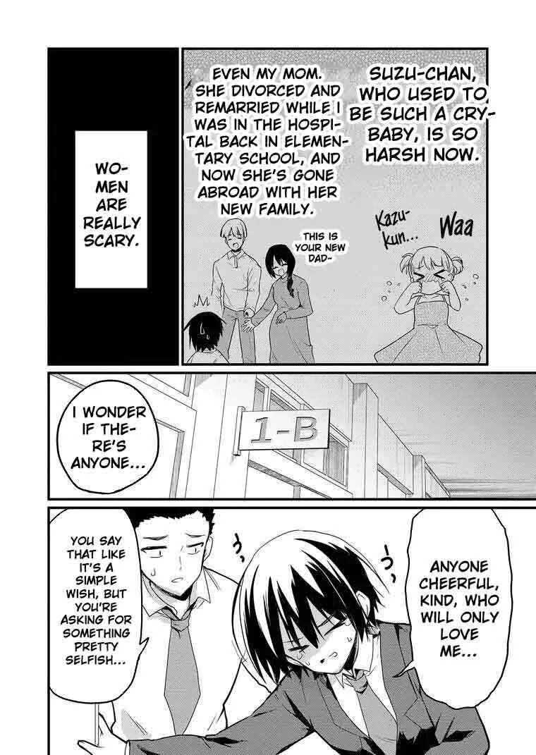 Enishi-kun wa Masho (Harem) Taishitsu ni Mezamemashita Chapter 1 - Page 16