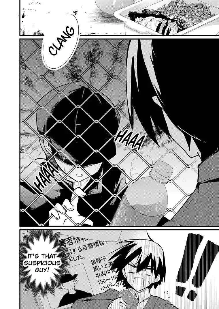Enishi-kun wa Masho (Harem) Taishitsu ni Mezamemashita Chapter 1 - Page 18