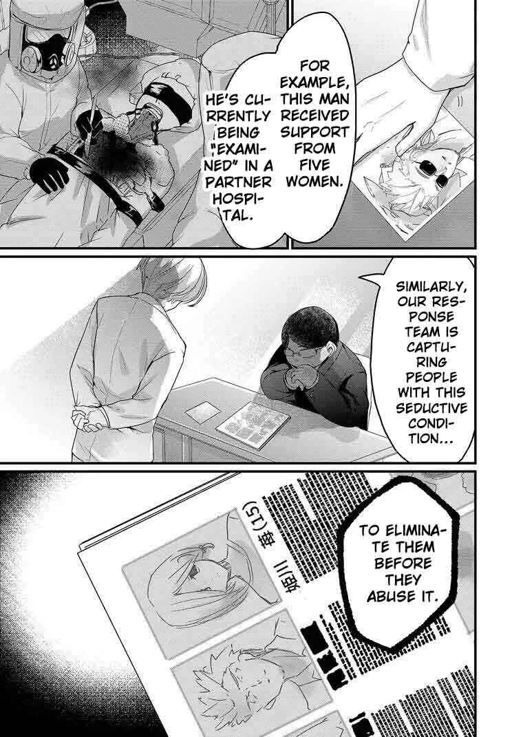 Enishi-kun wa Masho (Harem) Taishitsu ni Mezamemashita Chapter 1 - Page 41