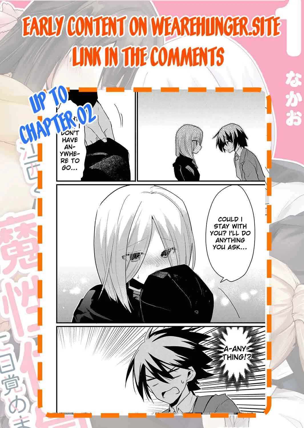 Enishi-kun wa Masho (Harem) Taishitsu ni Mezamemashita Chapter 1 - Page 42