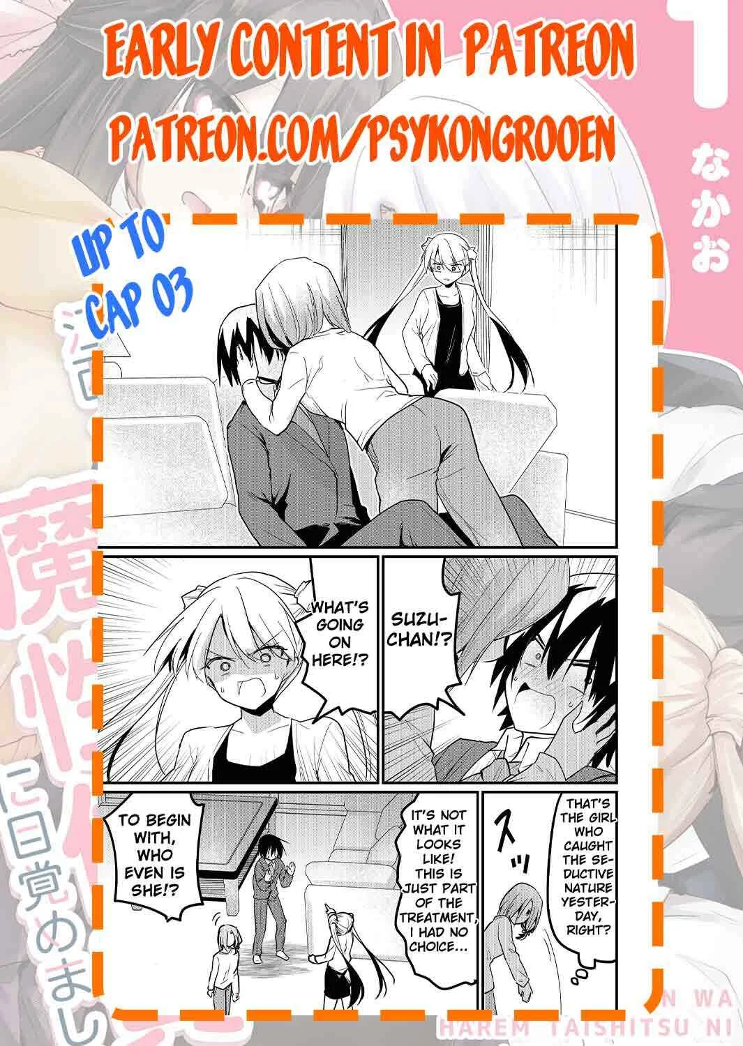 Enishi-kun wa Masho (Harem) Taishitsu ni Mezamemashita Chapter 1 - Page 43