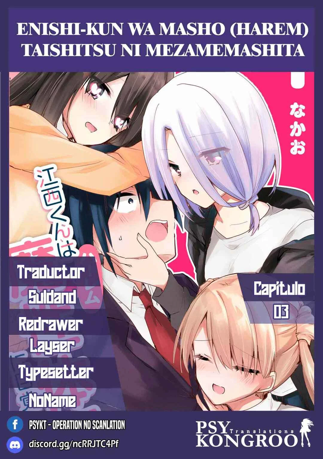 Enishi-kun wa Masho (Harem) Taishitsu ni Mezamemashita Chapter 3 - Page 1