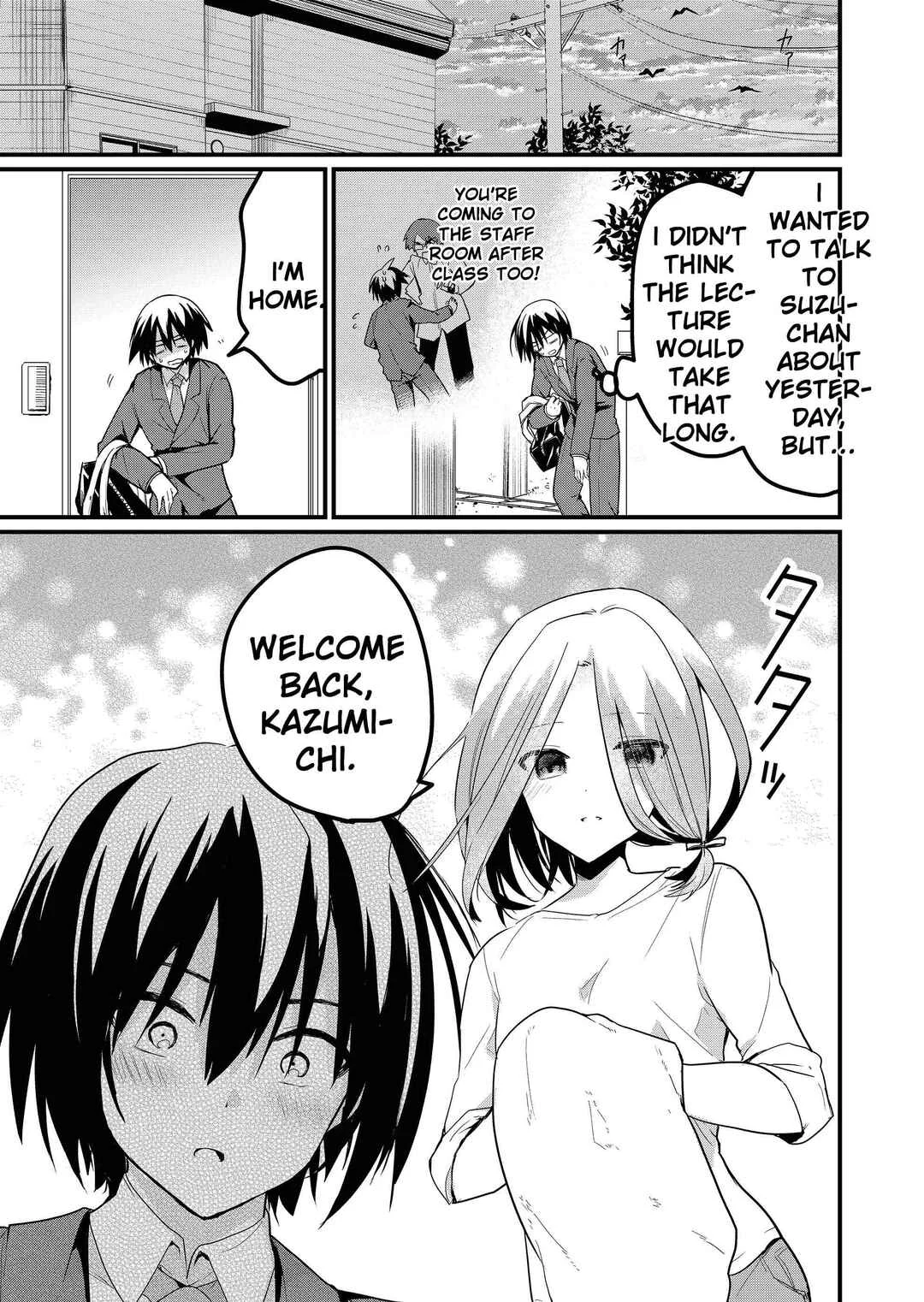 Enishi-kun wa Masho (Harem) Taishitsu ni Mezamemashita Chapter 3 - Page 6
