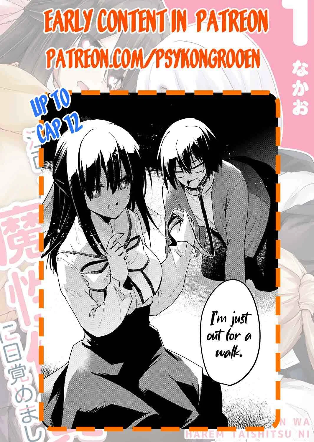 Enishi-kun wa Masho (Harem) Taishitsu ni Mezamemashita Chapter 3 - Page 21