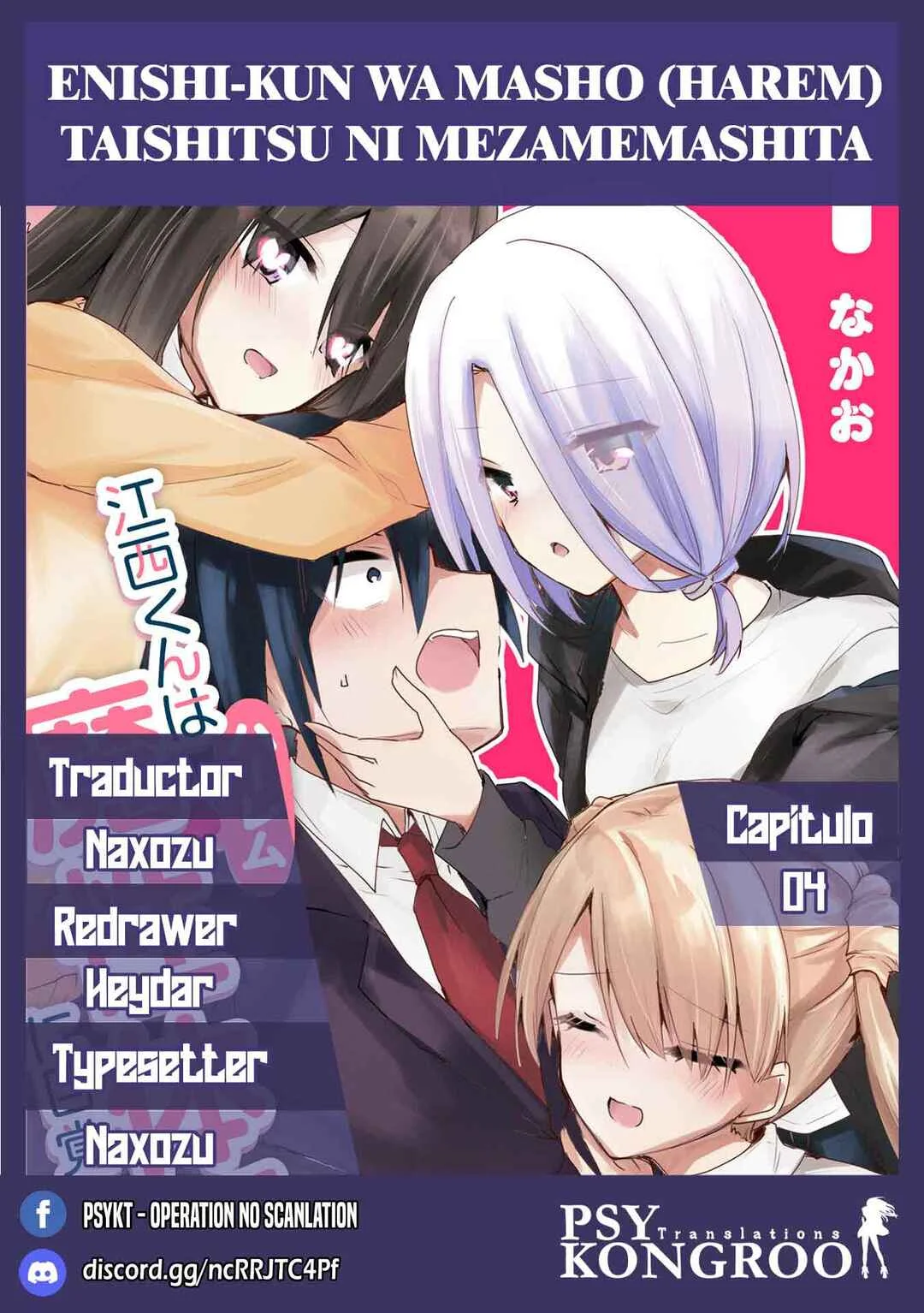 Enishi-kun wa Masho (Harem) Taishitsu ni Mezamemashita Chapter 4 - Page 1