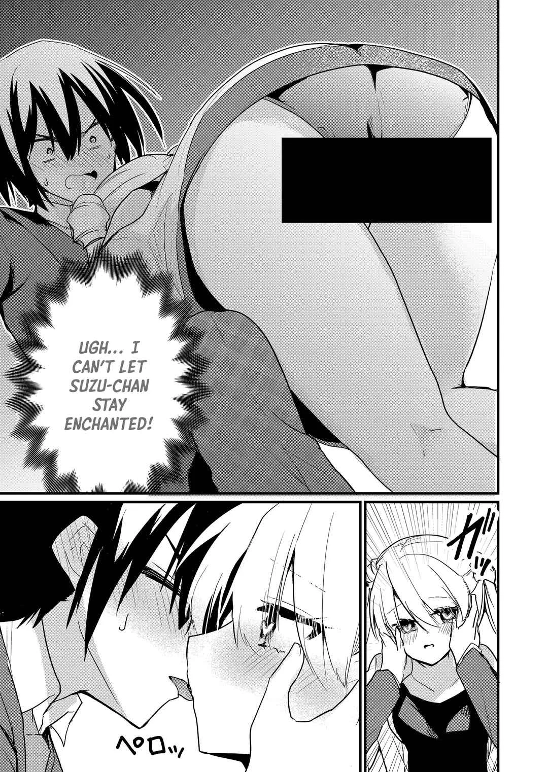 Enishi-kun wa Masho (Harem) Taishitsu ni Mezamemashita Chapter 4 - Page 8