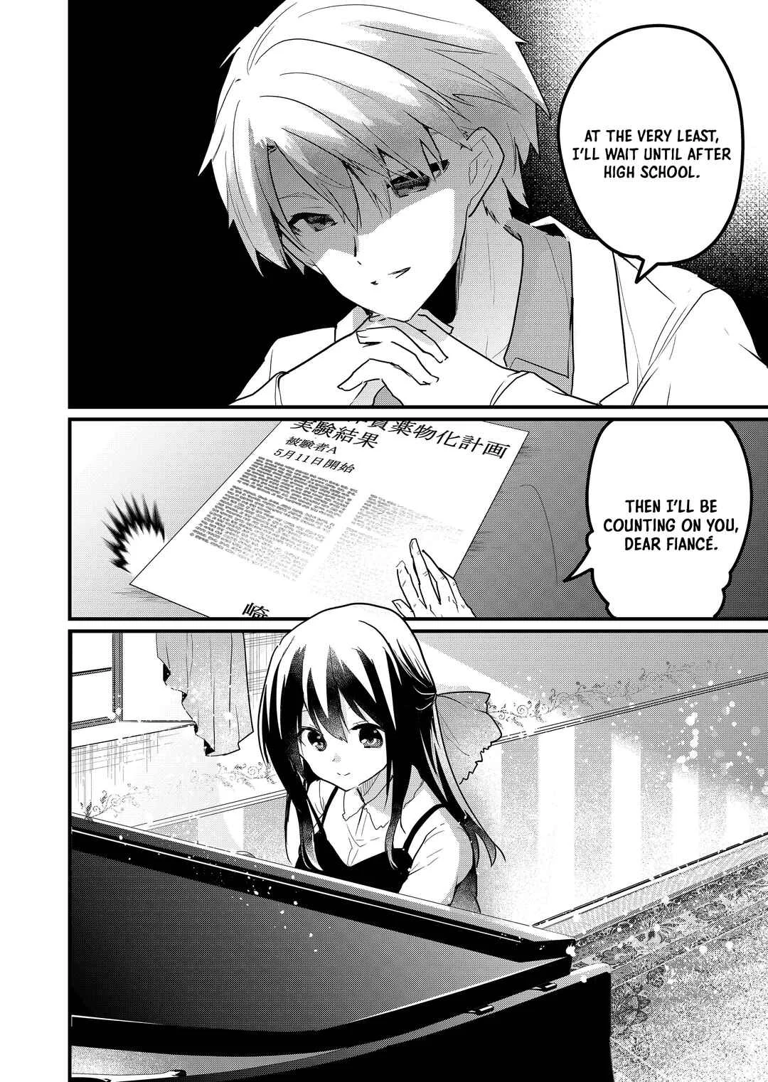 Enishi-kun wa Masho (Harem) Taishitsu ni Mezamemashita Chapter 4 - Page 19