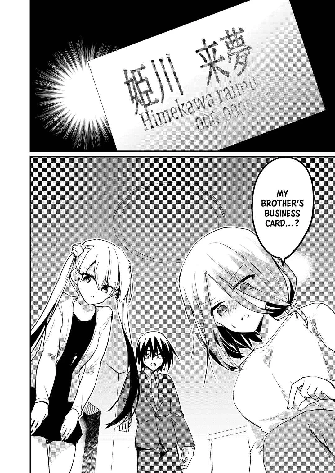 Enishi-kun wa Masho (Harem) Taishitsu ni Mezamemashita Chapter 5 - Page 3