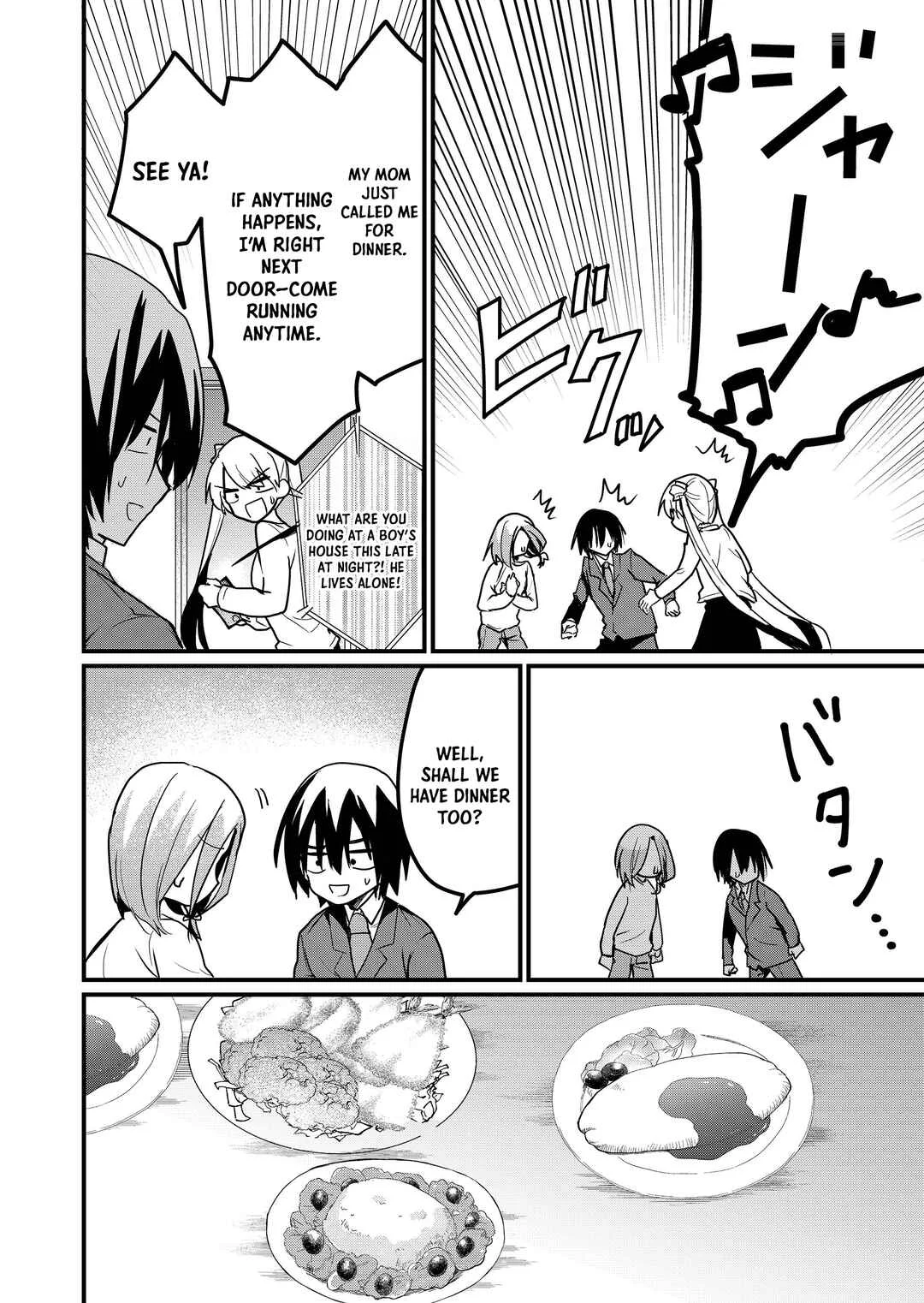 Enishi-kun wa Masho (Harem) Taishitsu ni Mezamemashita Chapter 5 - Page 7