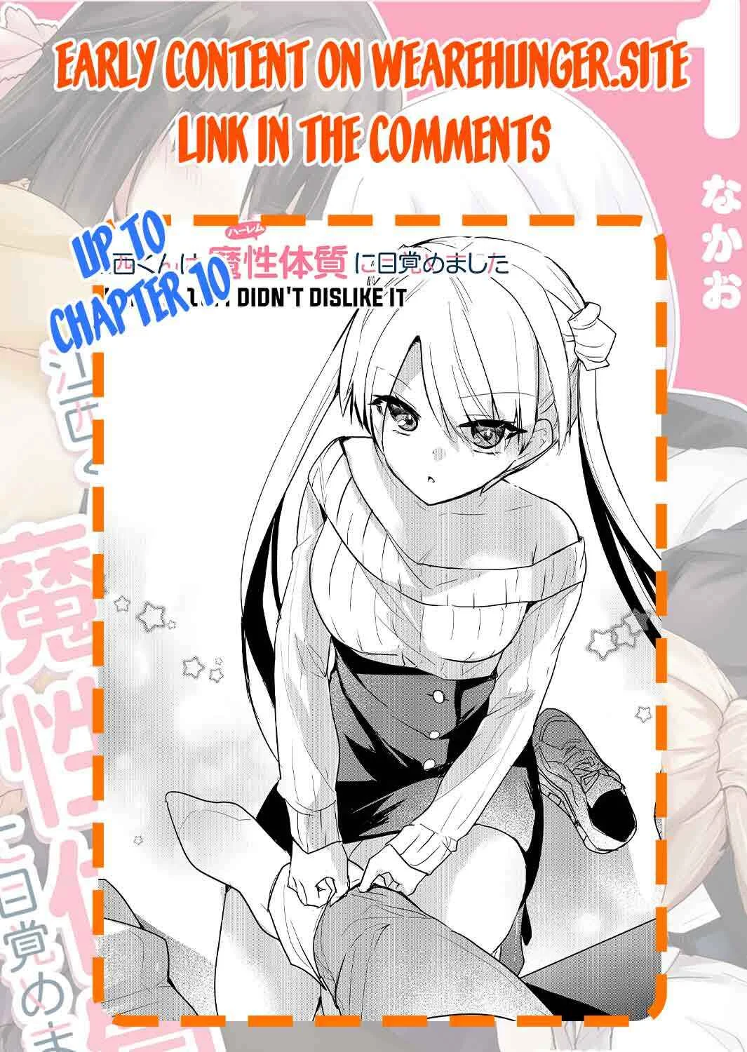Enishi-kun wa Masho (Harem) Taishitsu ni Mezamemashita Chapter 5 - Page 20