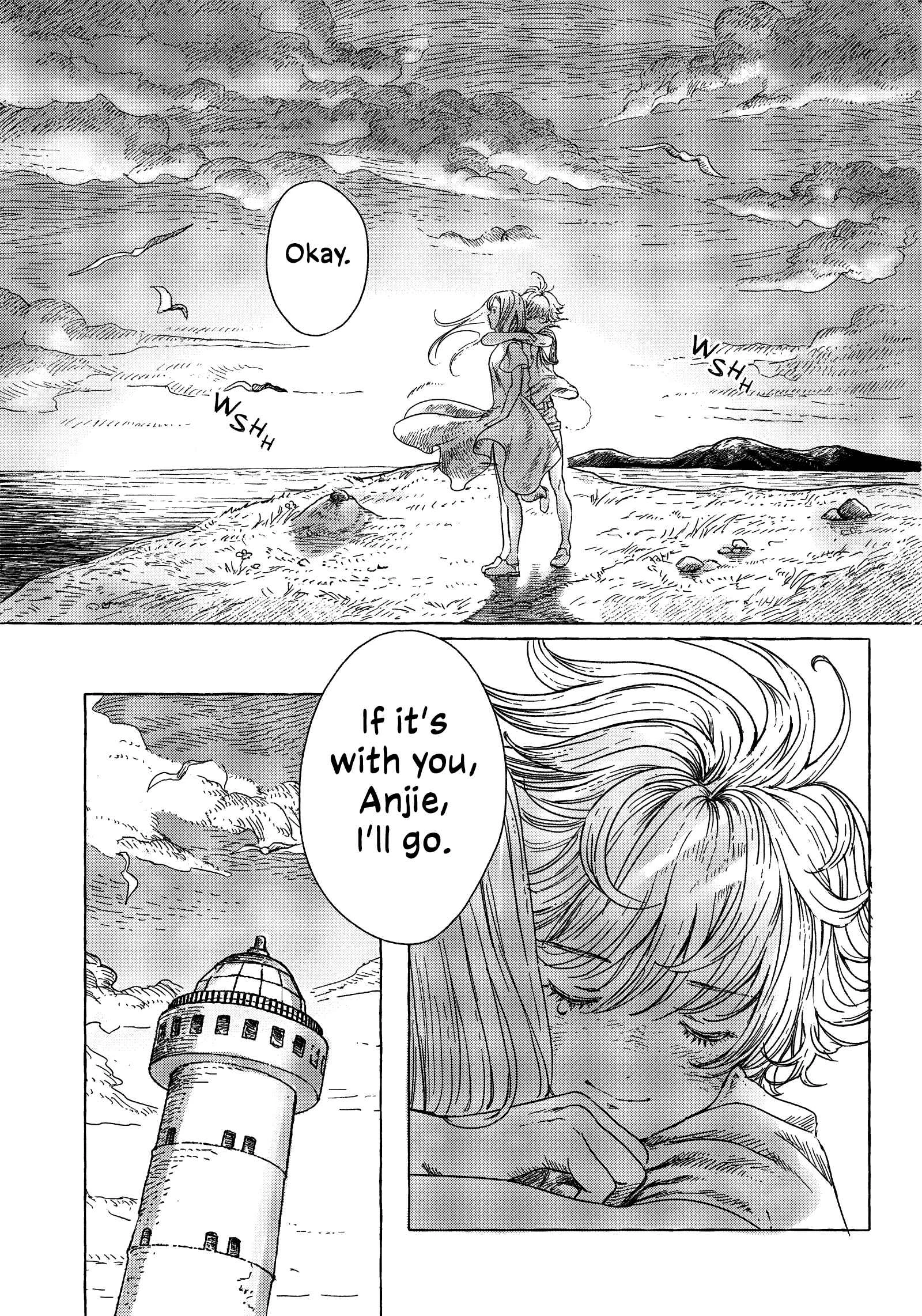 Erio to Denki Ningyou Chapter 1: Mechanical Angel - Page 18