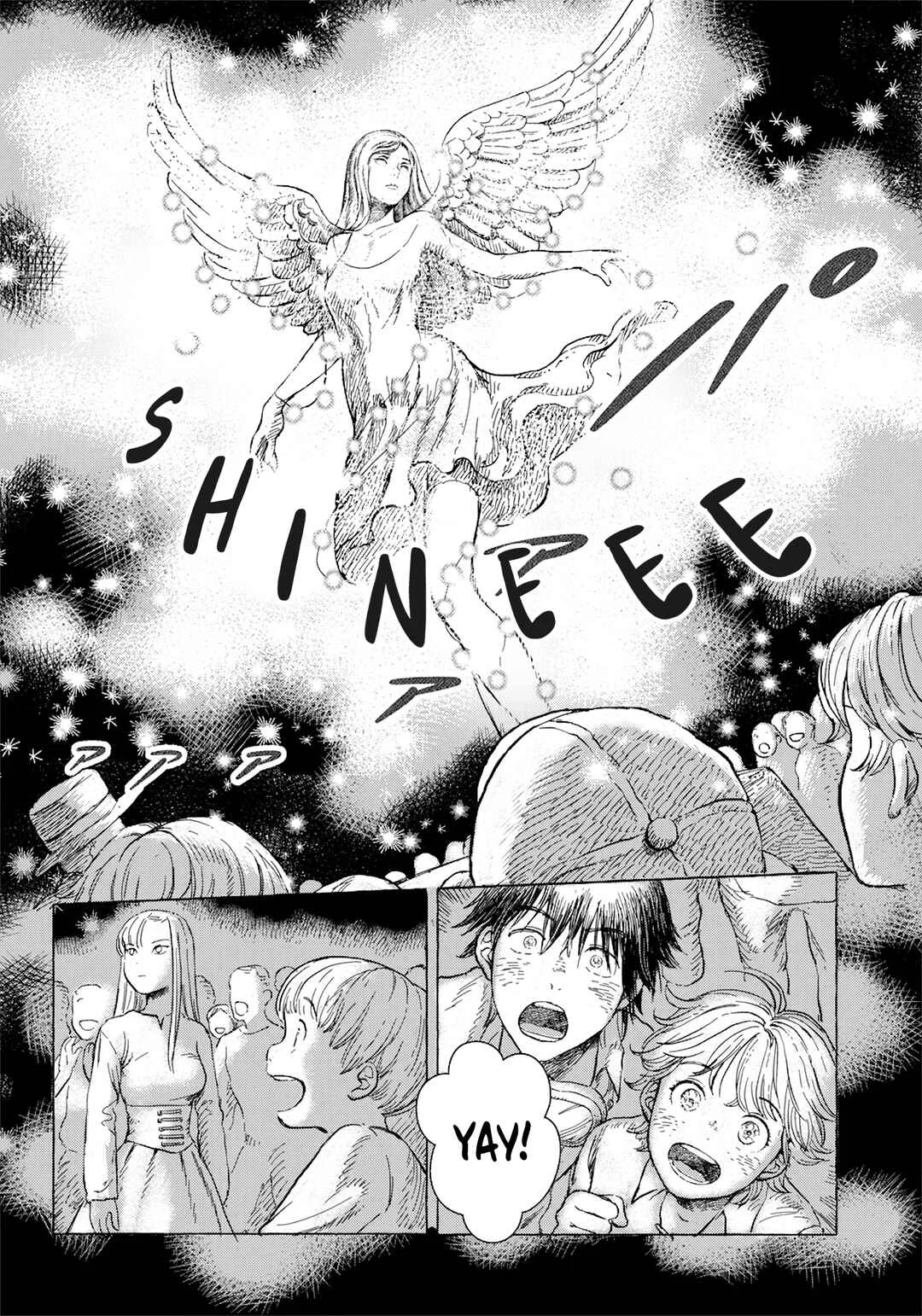 Erio to Denki Ningyou Chapter 4: In The Starry Night - Page 24
