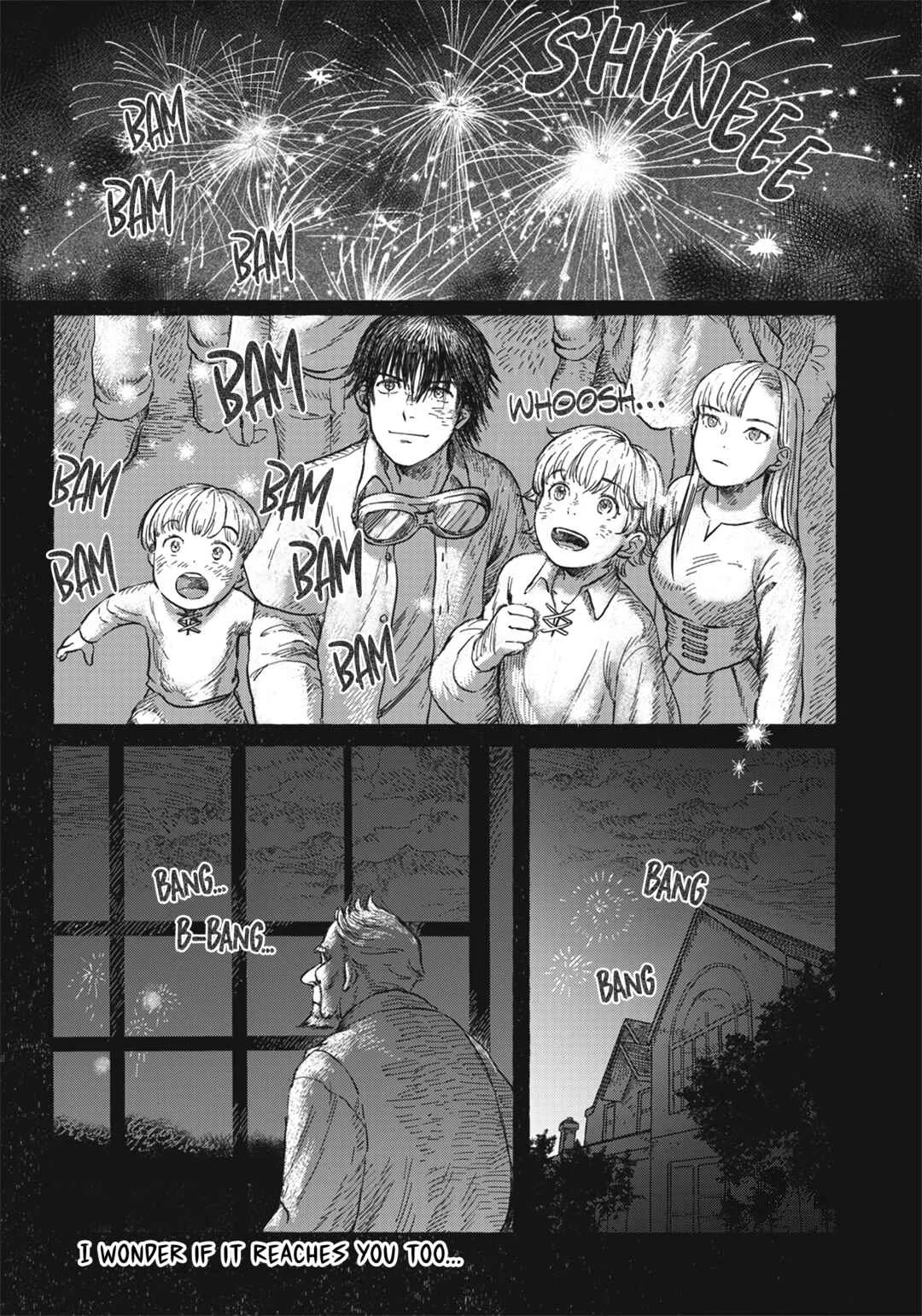 Erio to Denki Ningyou Chapter 4: In The Starry Night - Page 26