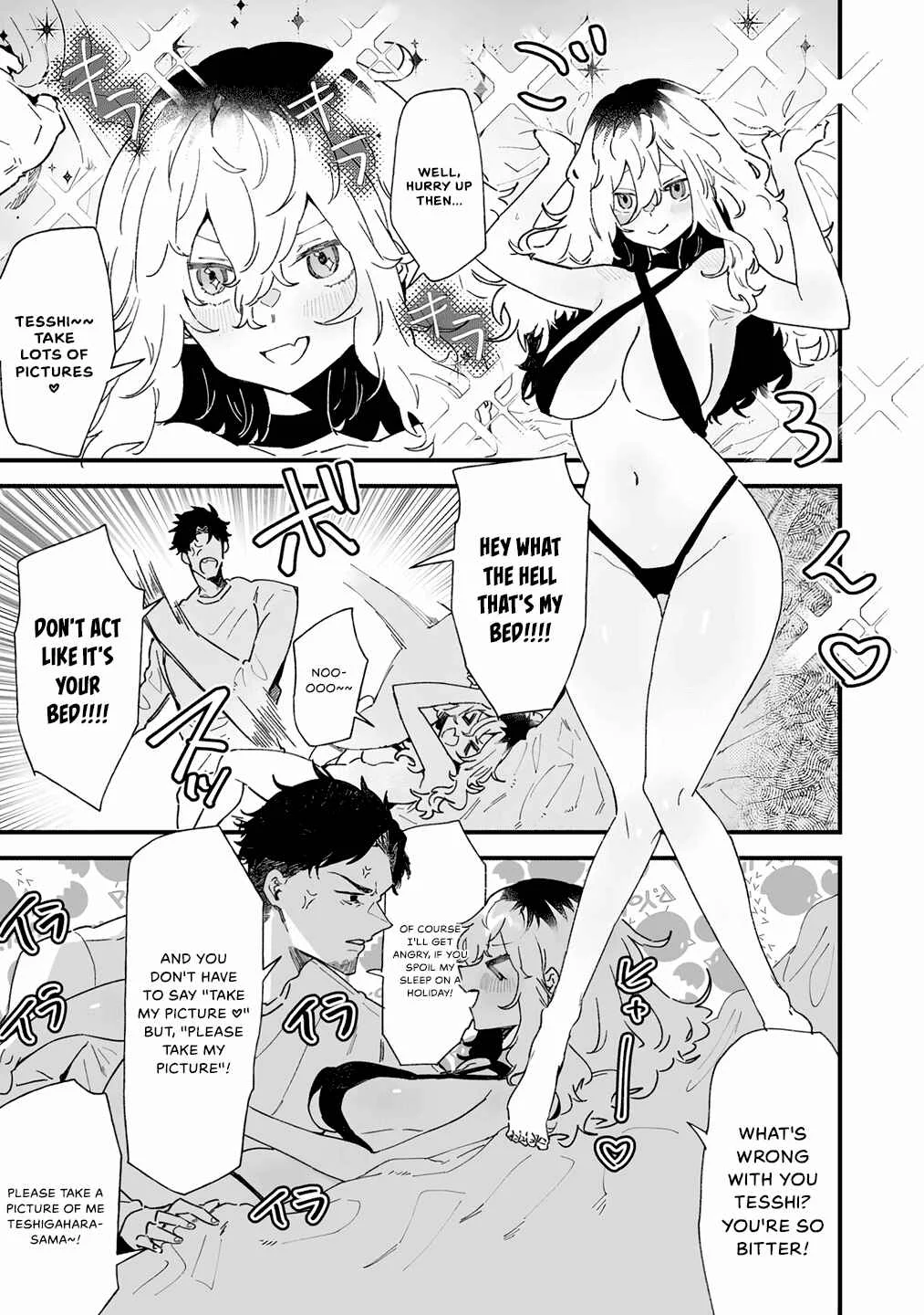 Ero Mangaka Onee-san to Otsukare Ryman Chapter 2: Do you hate daring swimsuits? - Page 2