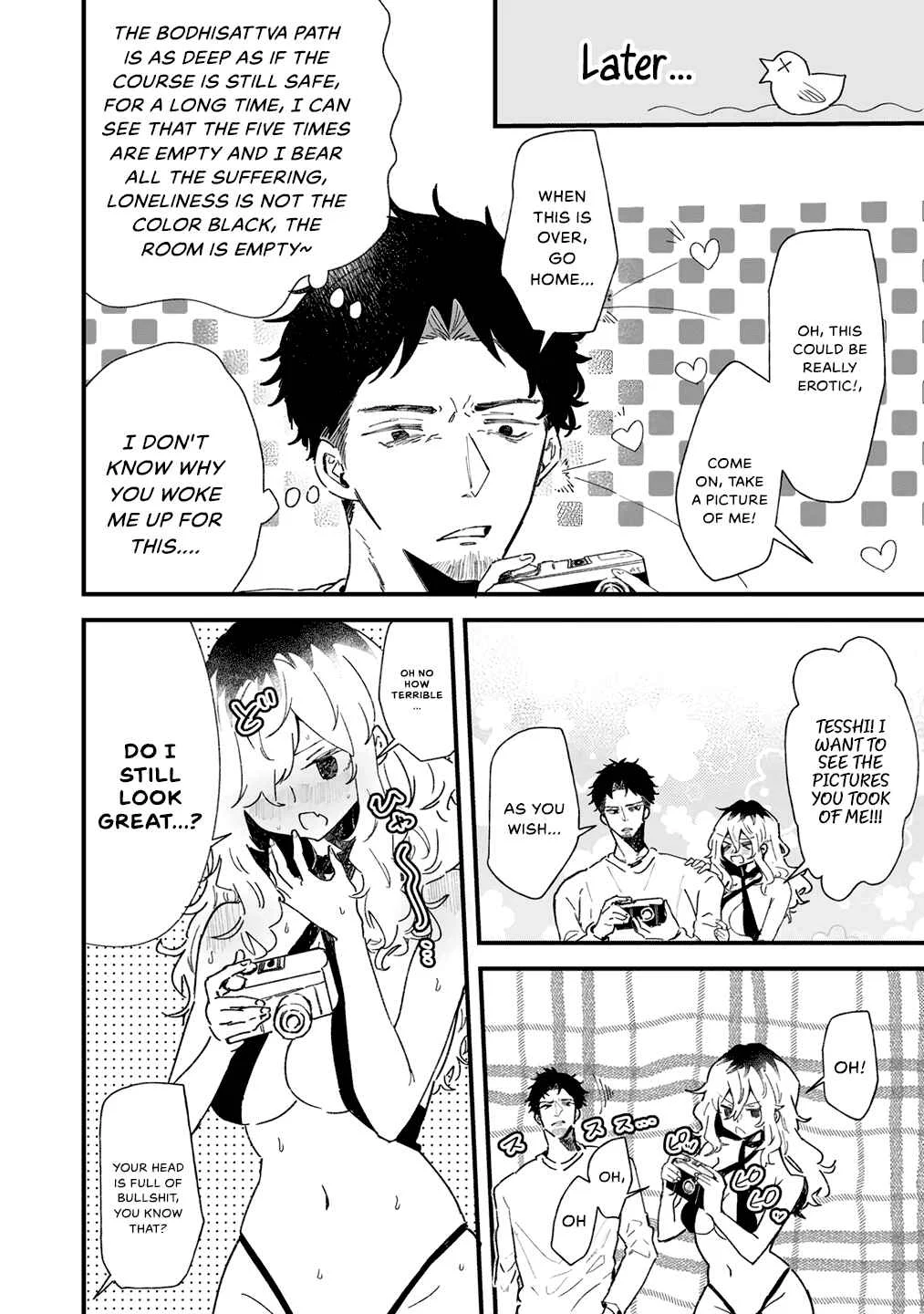 Ero Mangaka Onee-san to Otsukare Ryman Chapter 2: Do you hate daring swimsuits? - Page 3