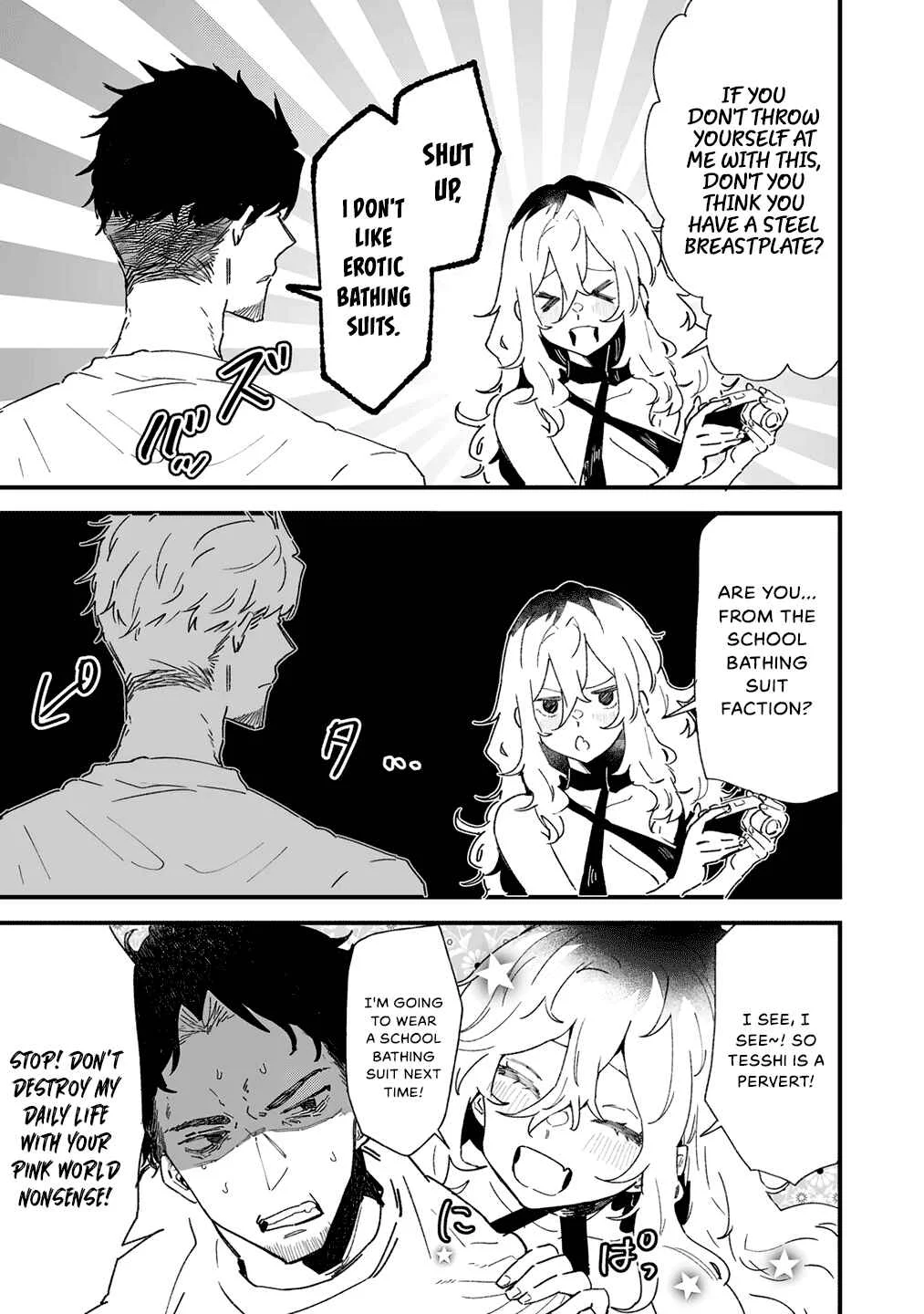 Ero Mangaka Onee-san to Otsukare Ryman Chapter 2: Do you hate daring swimsuits? - Page 4