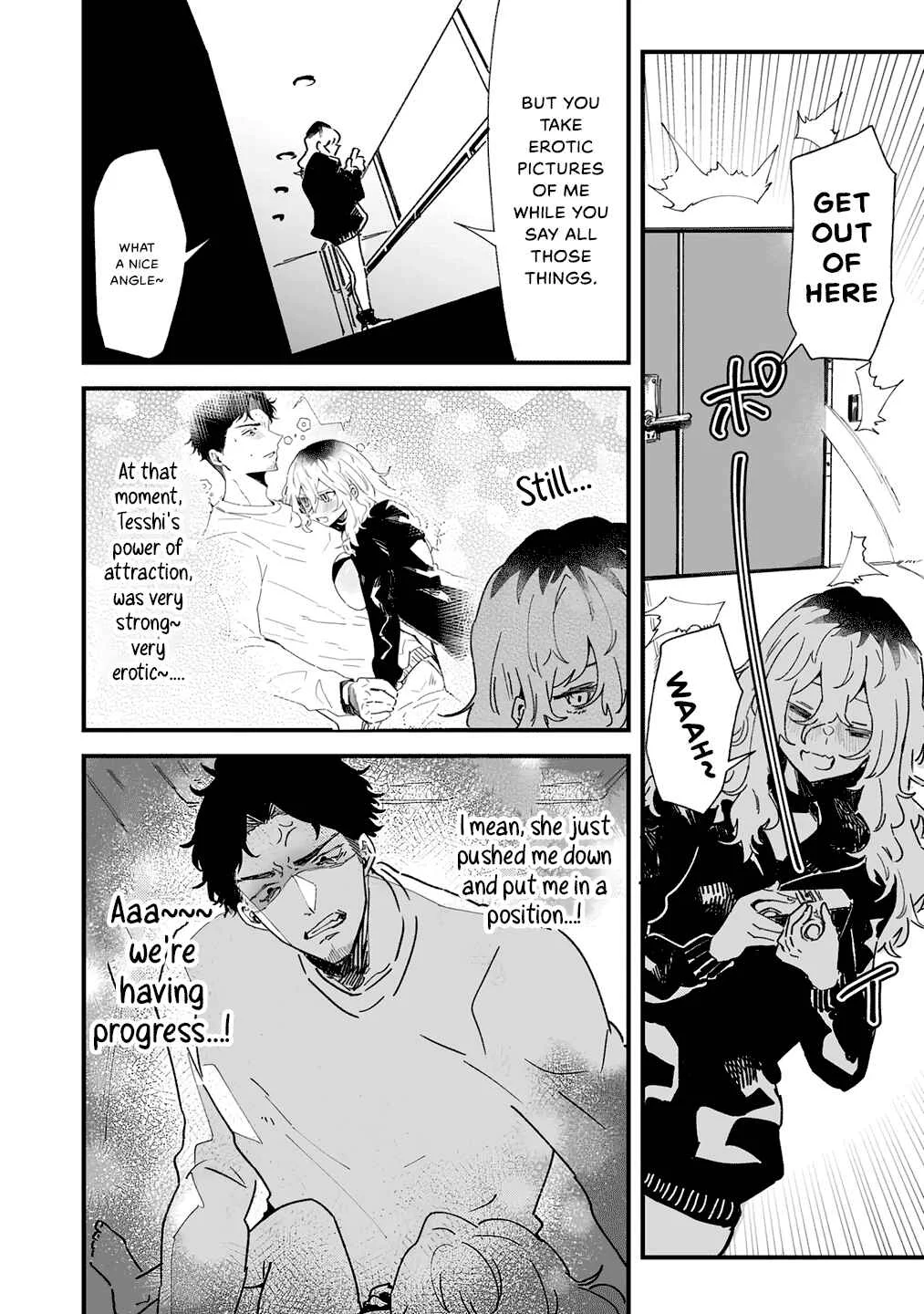 Ero Mangaka Onee-san to Otsukare Ryman Chapter 2: Do you hate daring swimsuits? - Page 5