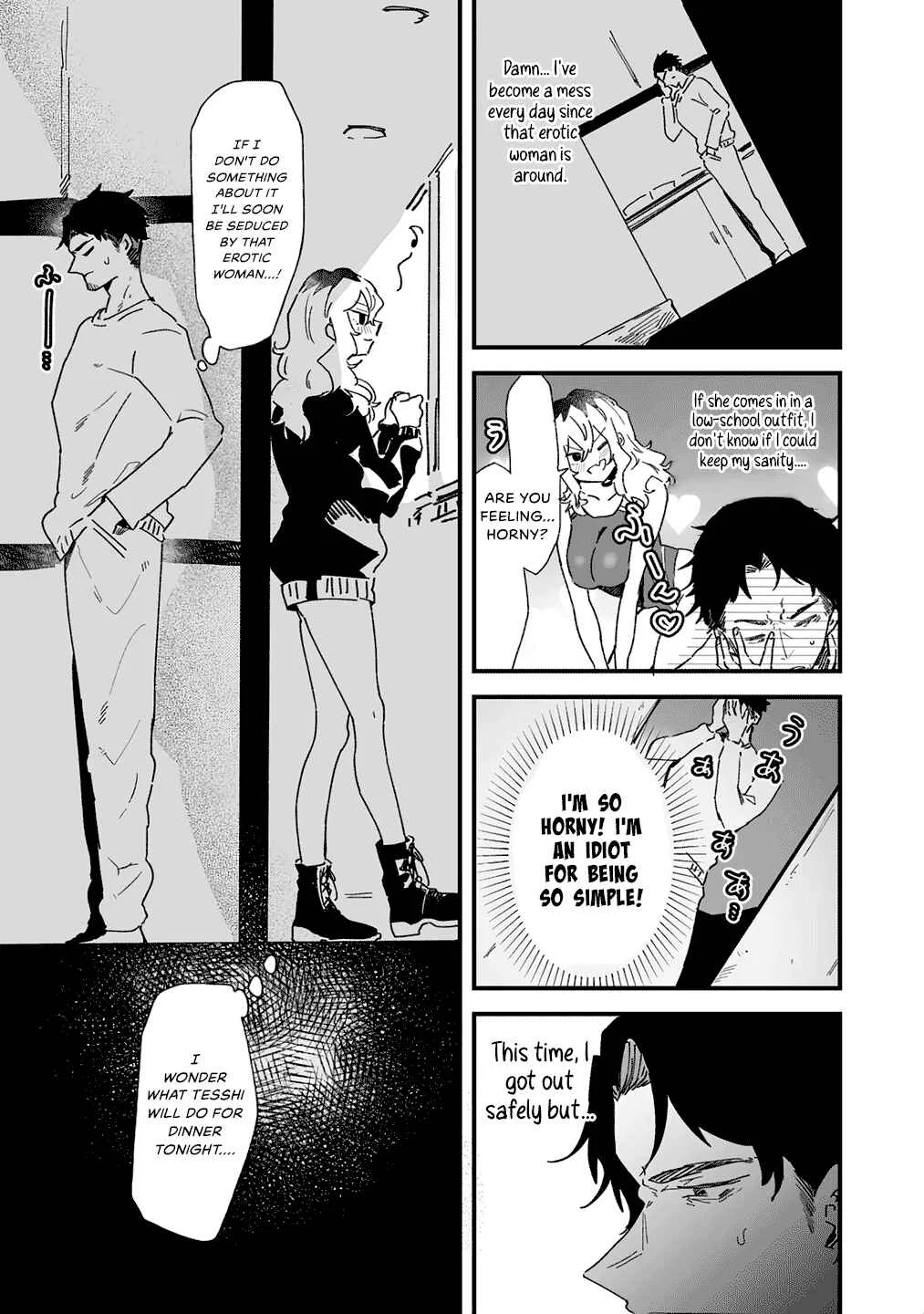 Ero Mangaka Onee-san to Otsukare Ryman Chapter 2: Do you hate daring swimsuits? - Page 6