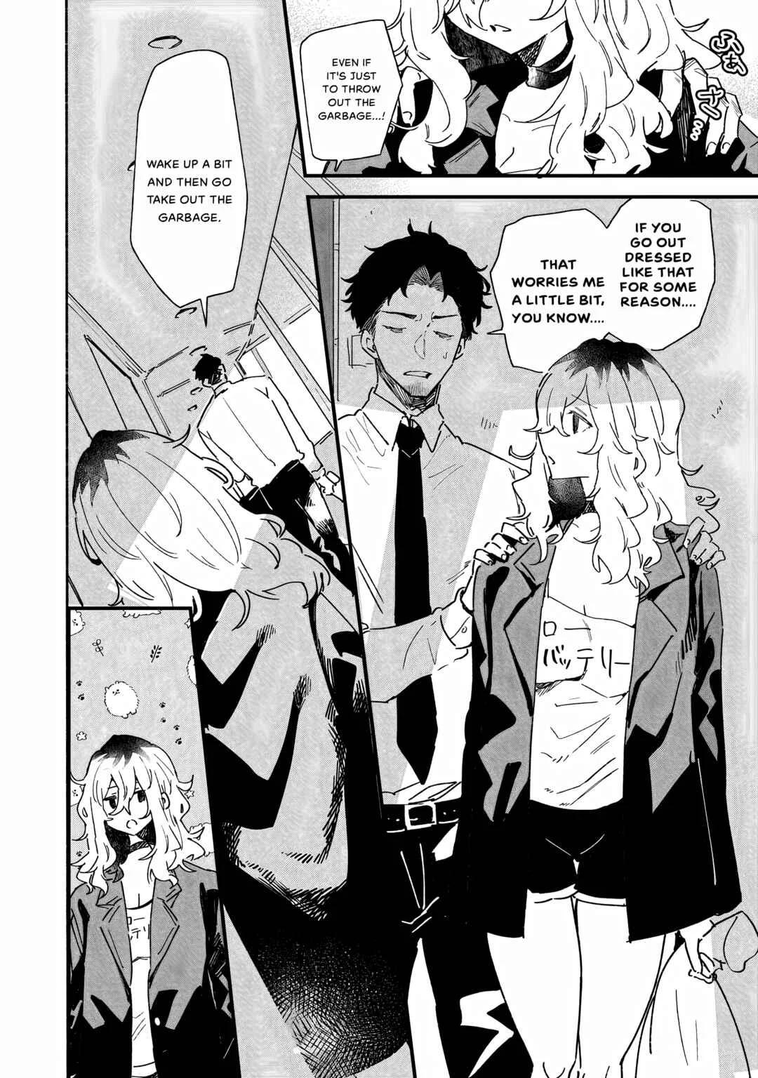 Ero Mangaka Onee-san to Otsukare Ryman Chapter 3: Garbage day - Page 5