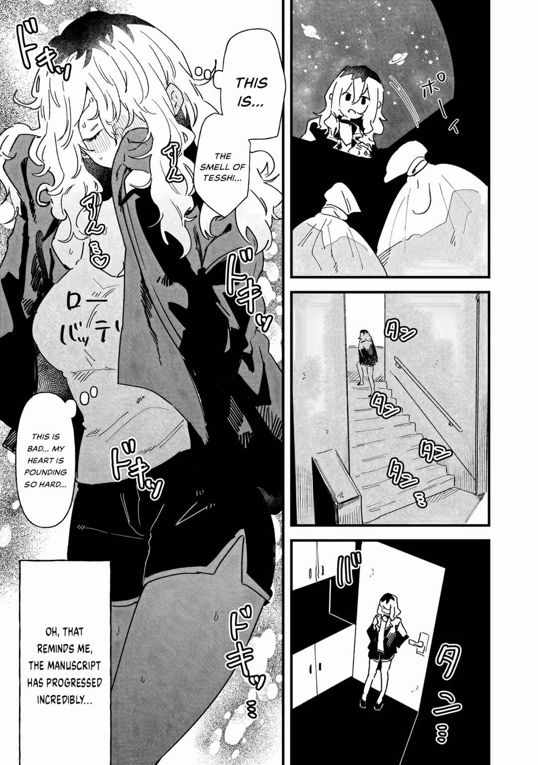 Ero Mangaka Onee-san to Otsukare Ryman Chapter 3: Garbage day - Page 6
