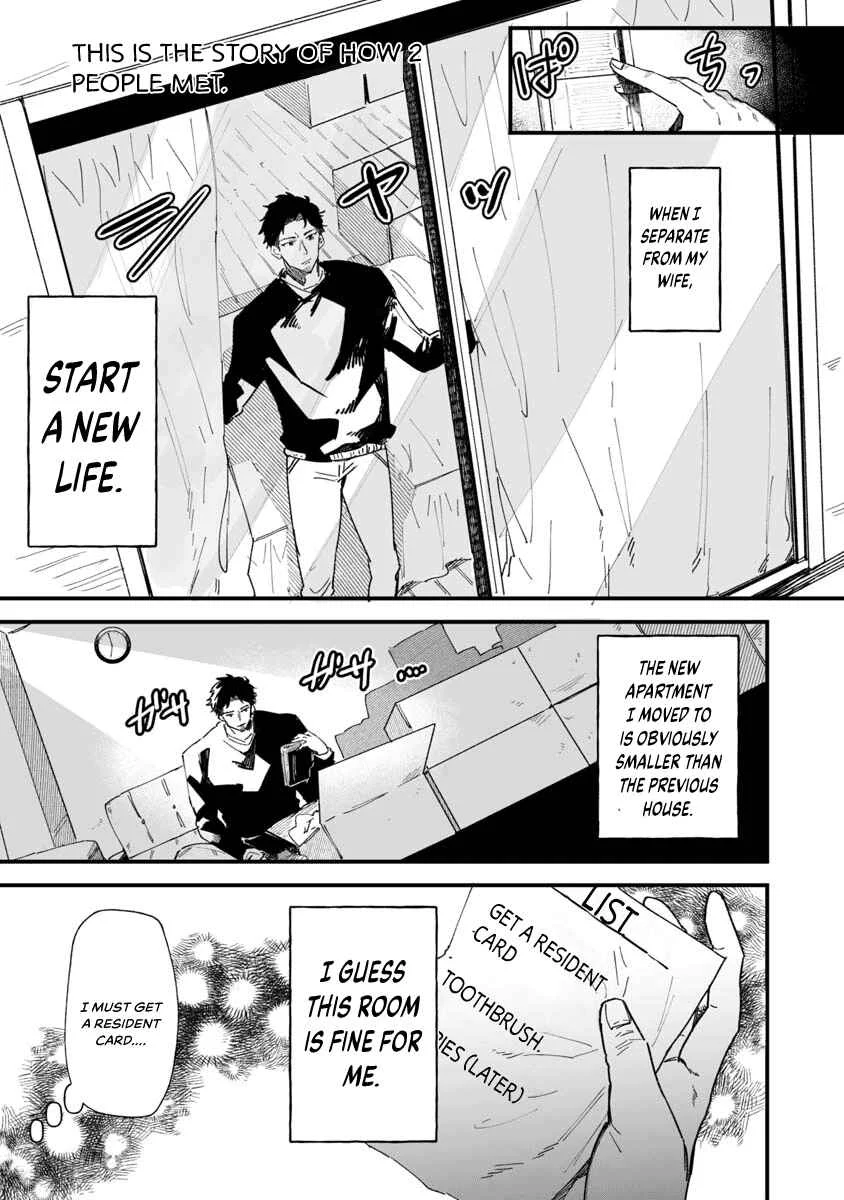 Ero Mangaka Onee-san to Otsukare Ryman Chapter 4: We meet early in the morning at a convenience store. - Page 2