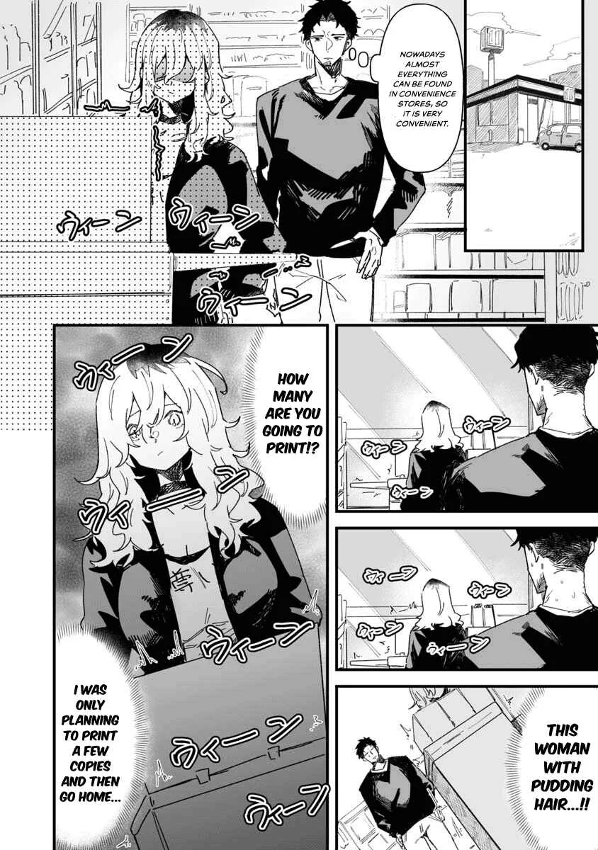Ero Mangaka Onee-san to Otsukare Ryman Chapter 4: We meet early in the morning at a convenience store. - Page 3