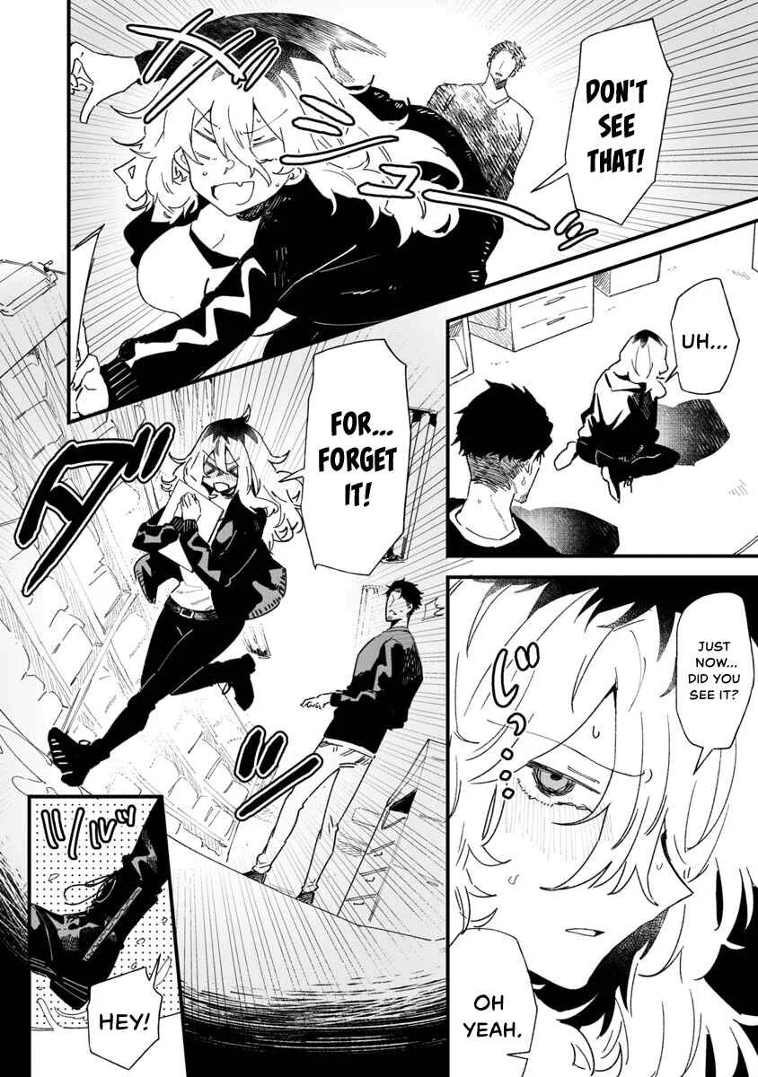 Ero Mangaka Onee-san to Otsukare Ryman Chapter 4: We meet early in the morning at a convenience store. - Page 5