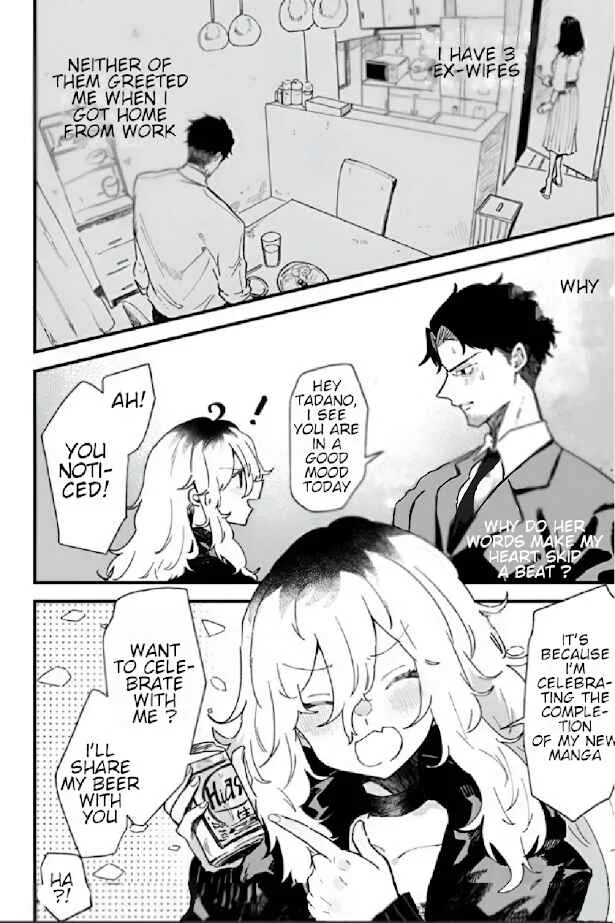 Ero Mangaka Onee-san to Otsukare Ryman Chapter 5: Eating Together - Page 3