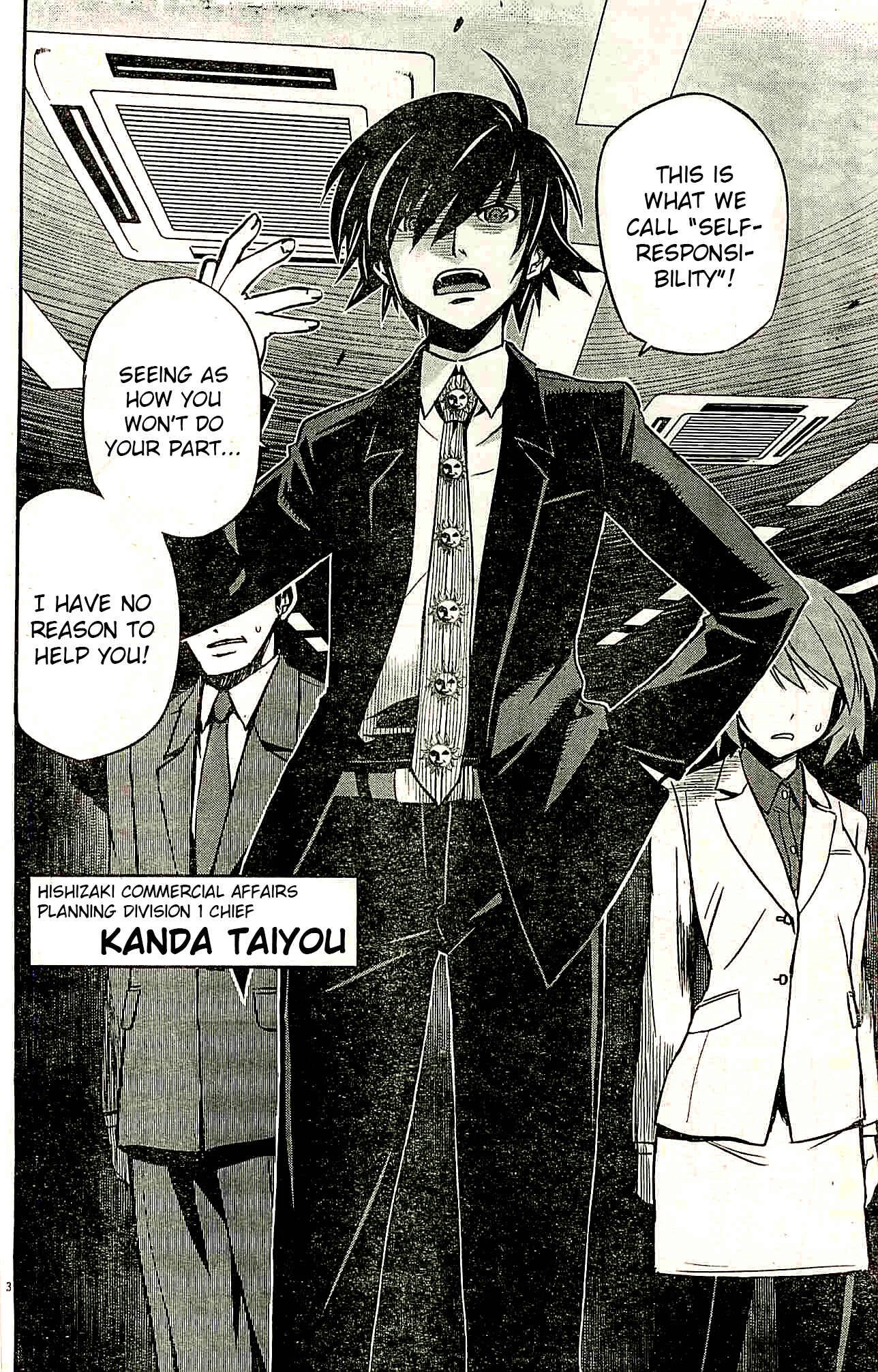 Eroge no Taiyou Chapter 1: Prologue/1st Encounter - Page 3