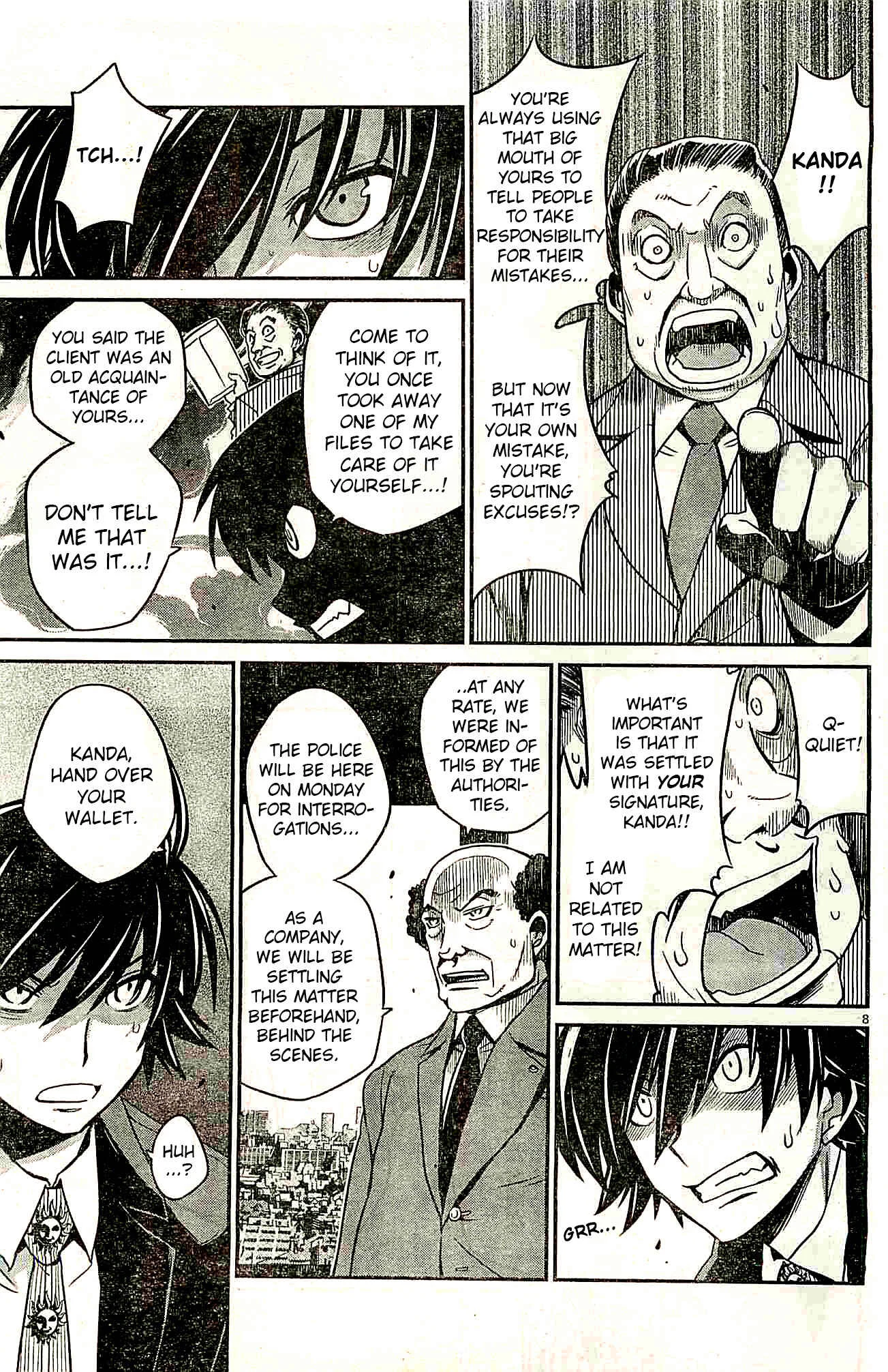 Eroge no Taiyou Chapter 1: Prologue/1st Encounter - Page 8