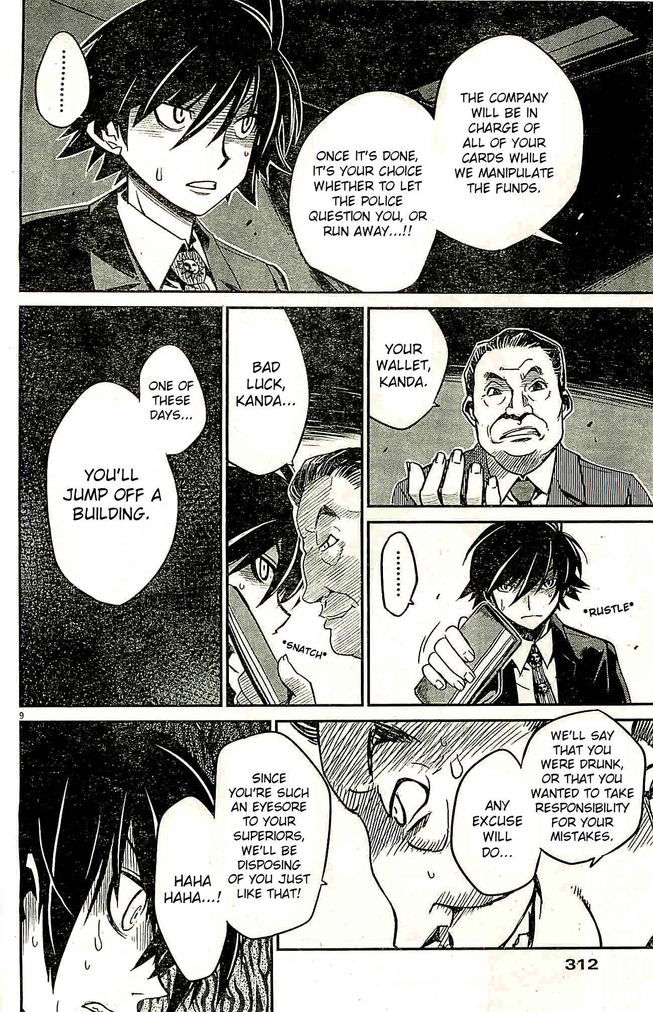Eroge no Taiyou Chapter 1: Prologue/1st Encounter - Page 9