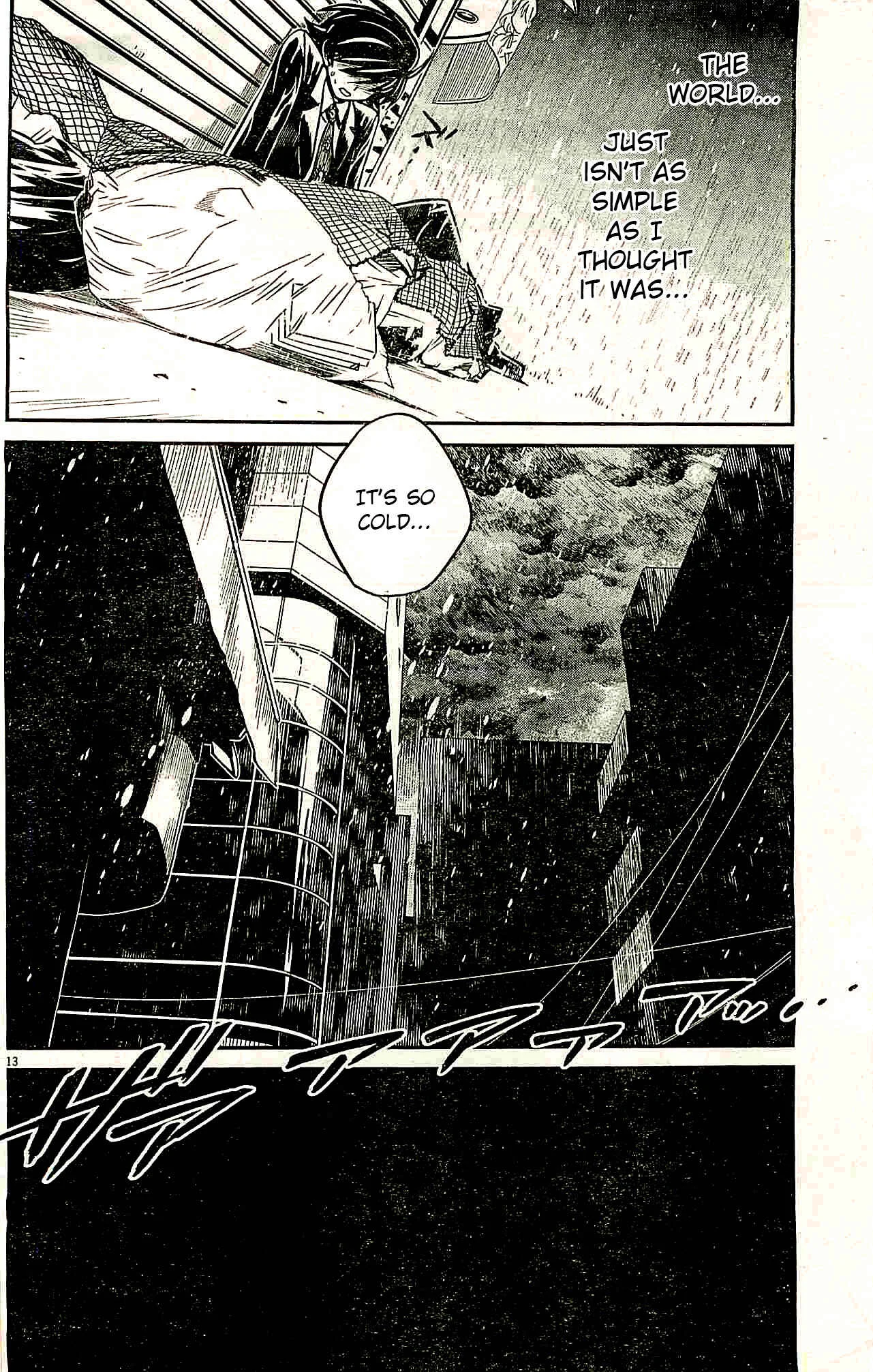 Eroge no Taiyou Chapter 1: Prologue/1st Encounter - Page 13
