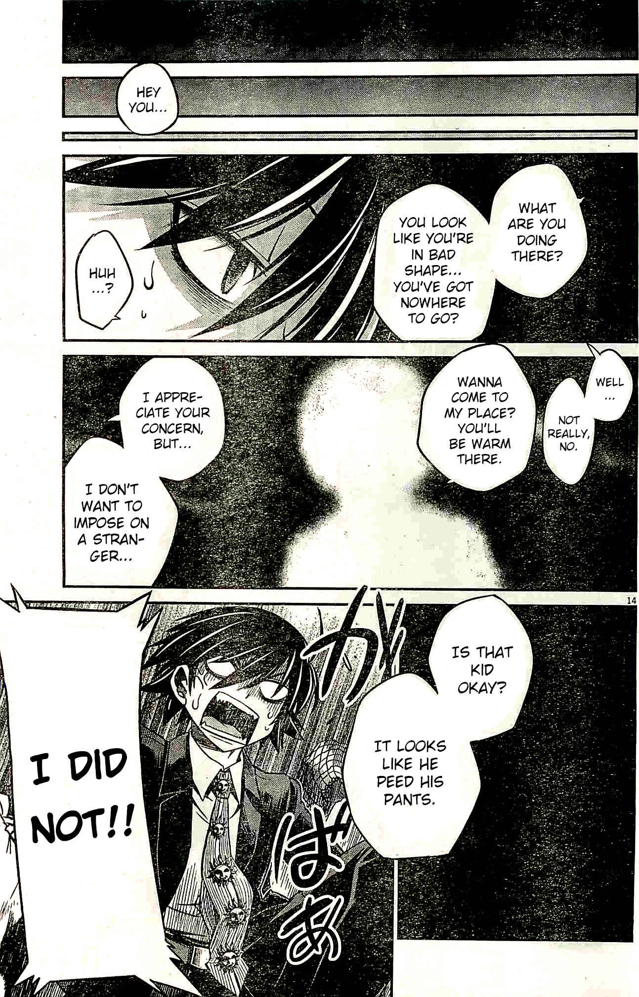 Eroge no Taiyou Chapter 1: Prologue/1st Encounter - Page 14