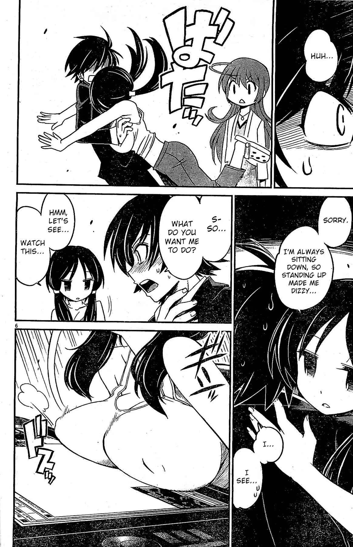 Eroge no Taiyou Chapter 2: Prologue/2nd Encounter - Page 6