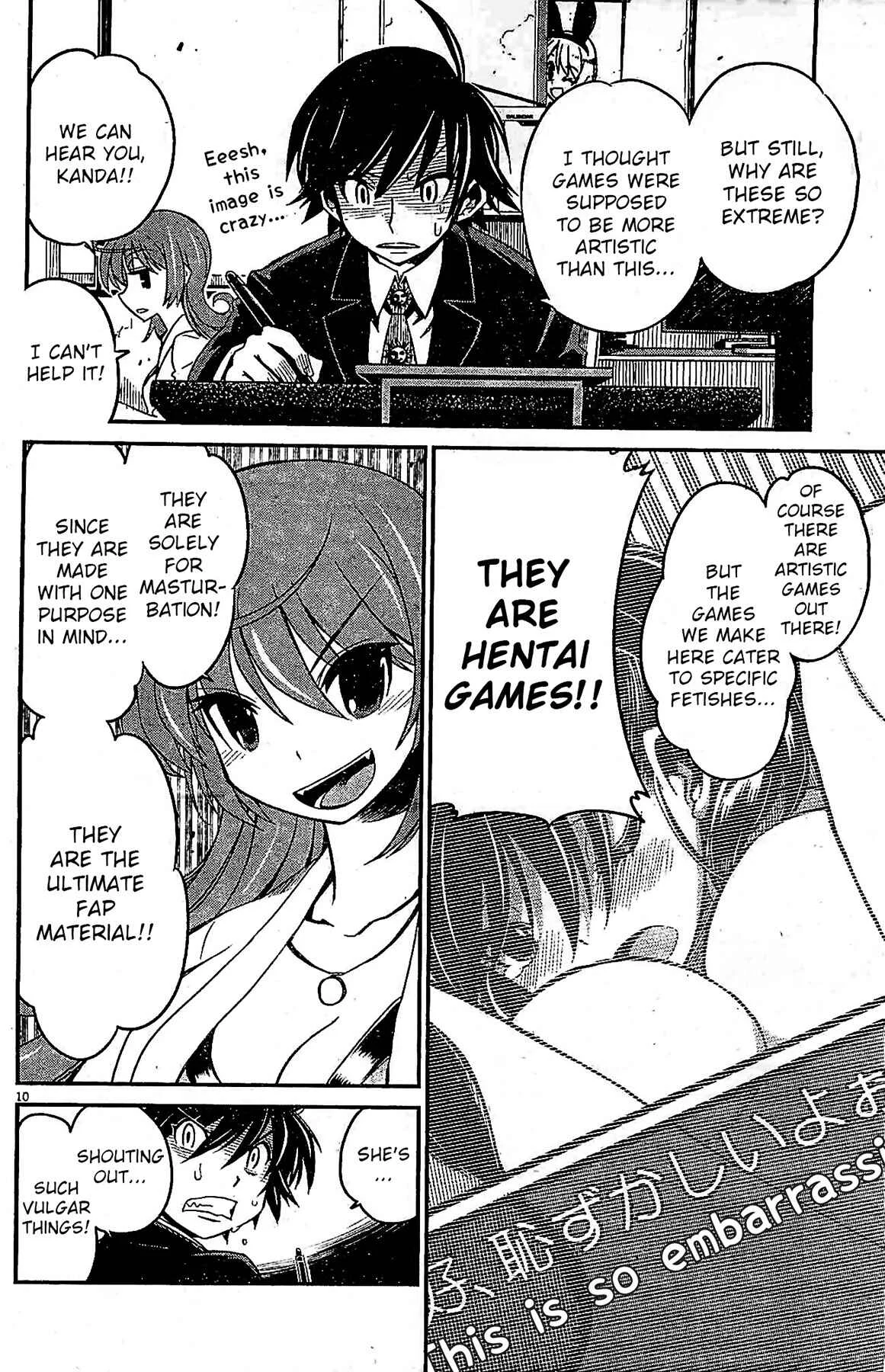Eroge no Taiyou Chapter 2: Prologue/2nd Encounter - Page 10