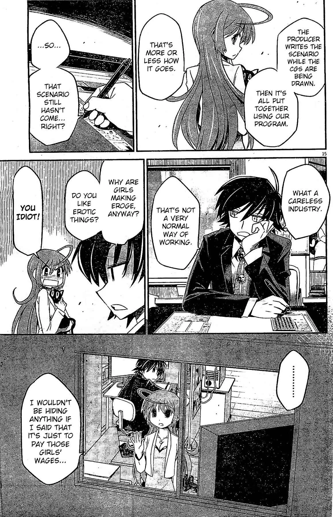 Eroge no Taiyou Chapter 2: Prologue/2nd Encounter - Page 15