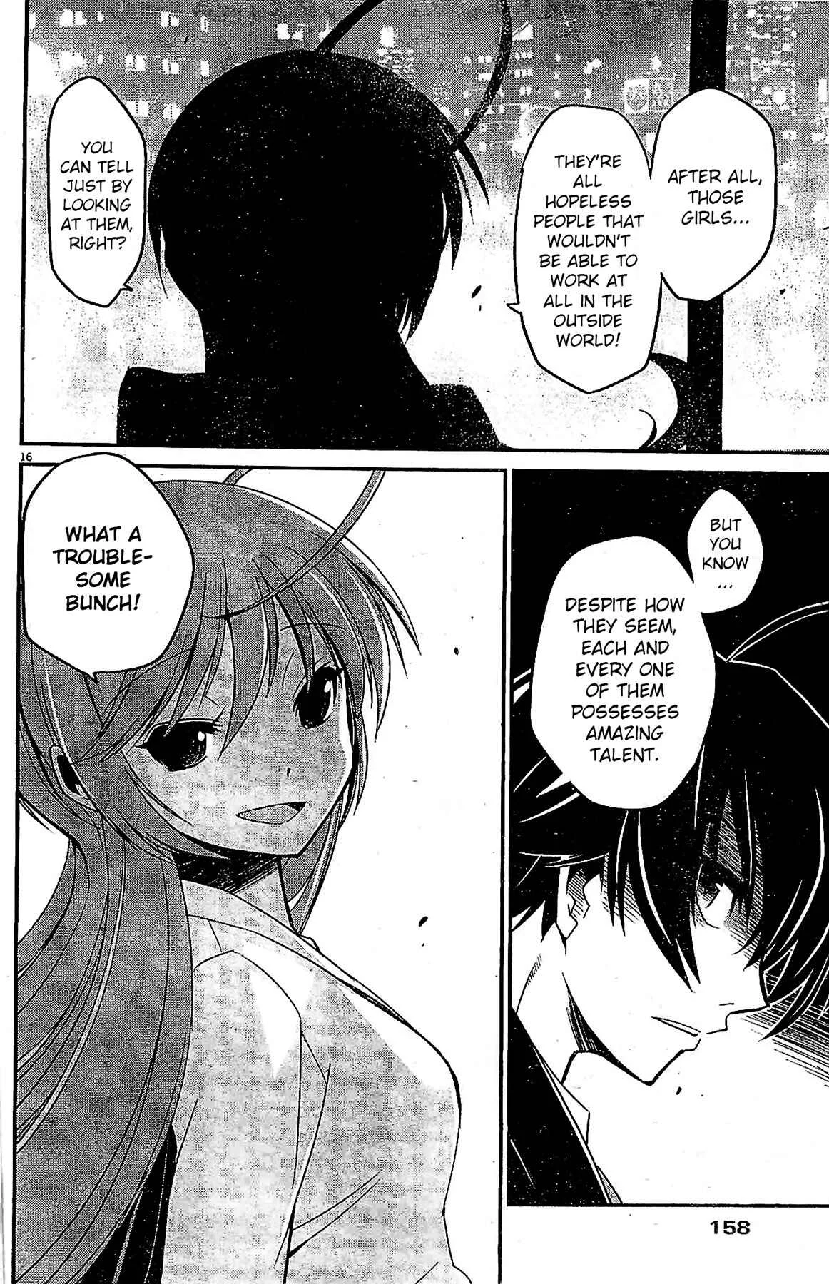 Eroge no Taiyou Chapter 2: Prologue/2nd Encounter - Page 16